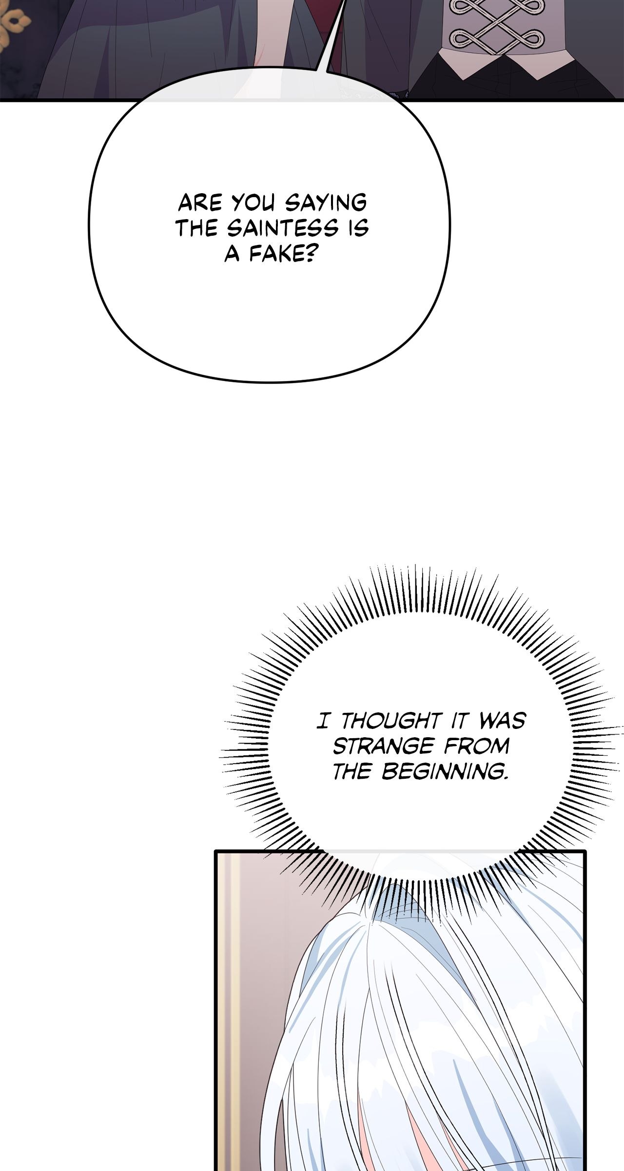 No, I Only Charmed the Princess! Chapter 33 - Page 62
