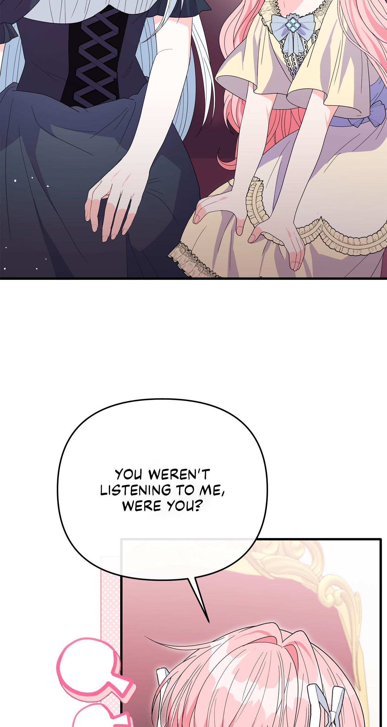 No, I Only Charmed the Princess! Chapter 33 - Page 76
