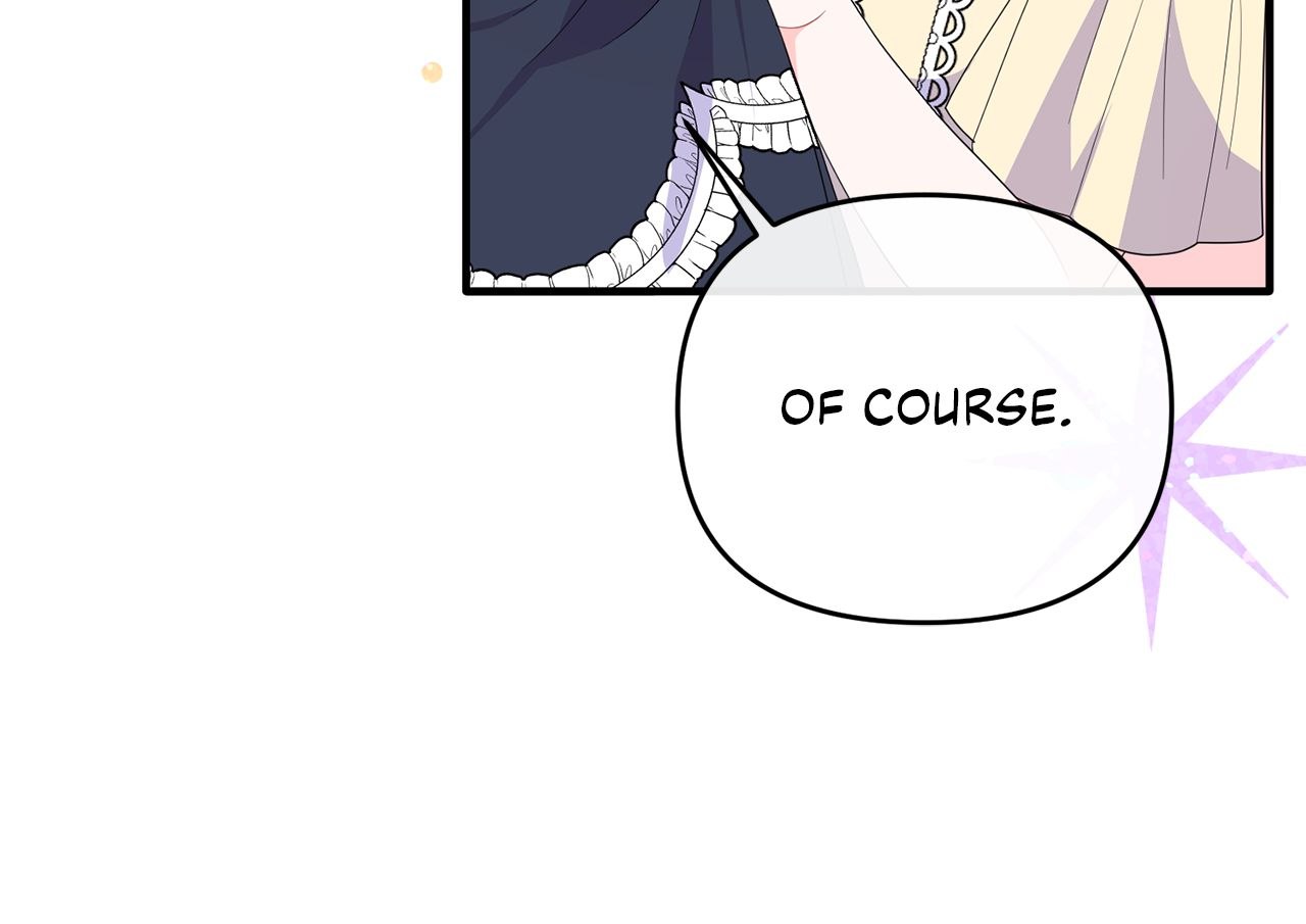 No, I Only Charmed the Princess! Chapter 33 - Page 9
