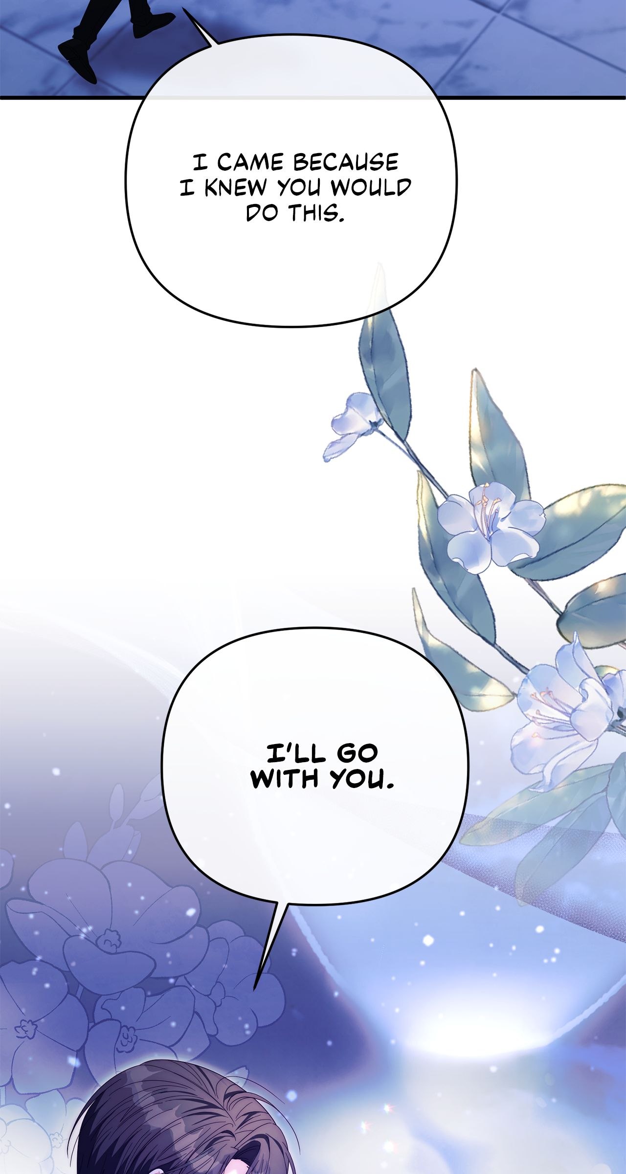 No, I Only Charmed the Princess! Chapter 36 - Page 93