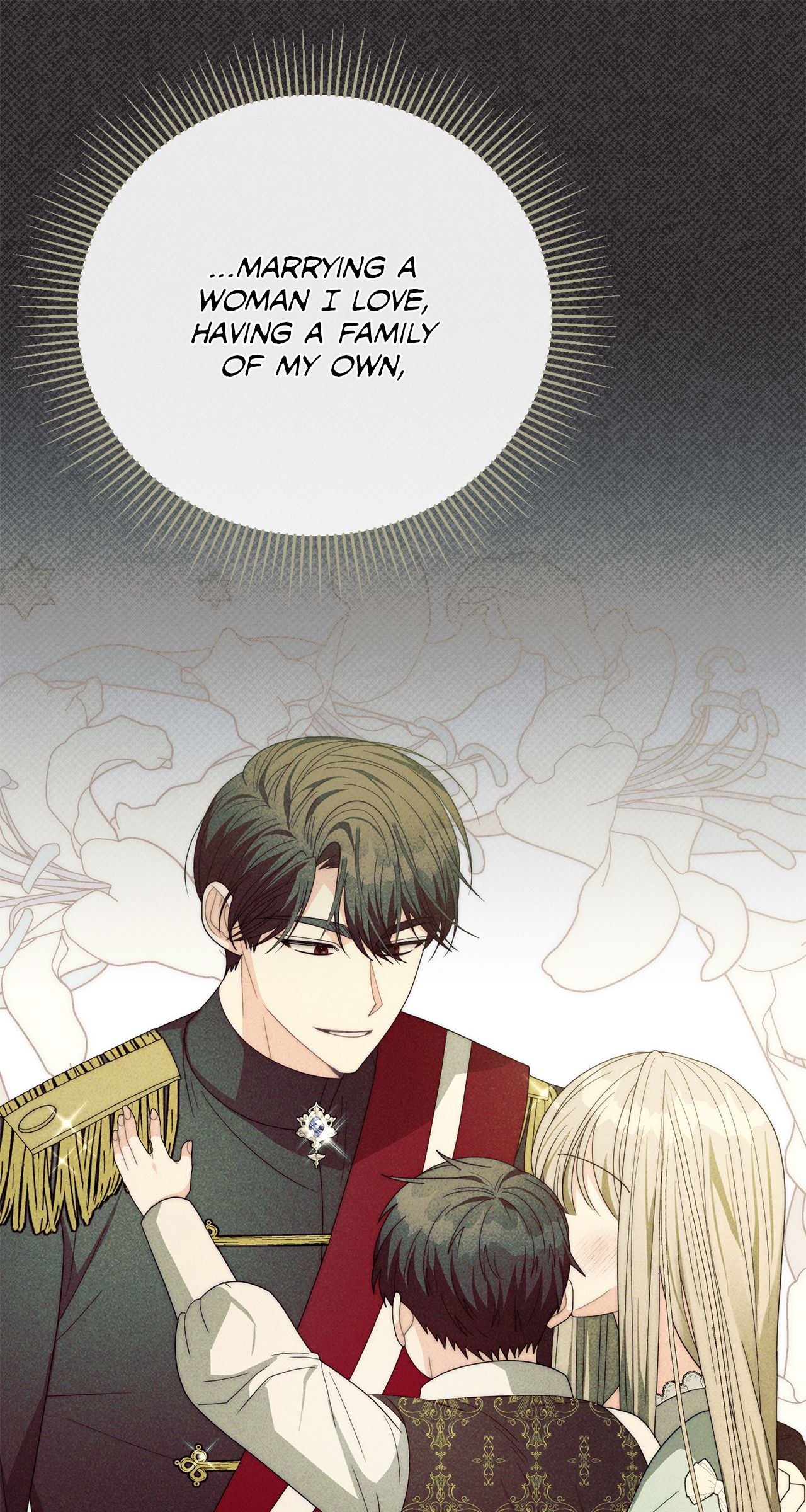No, I Only Charmed the Princess! Chapter 37 - Page 37
