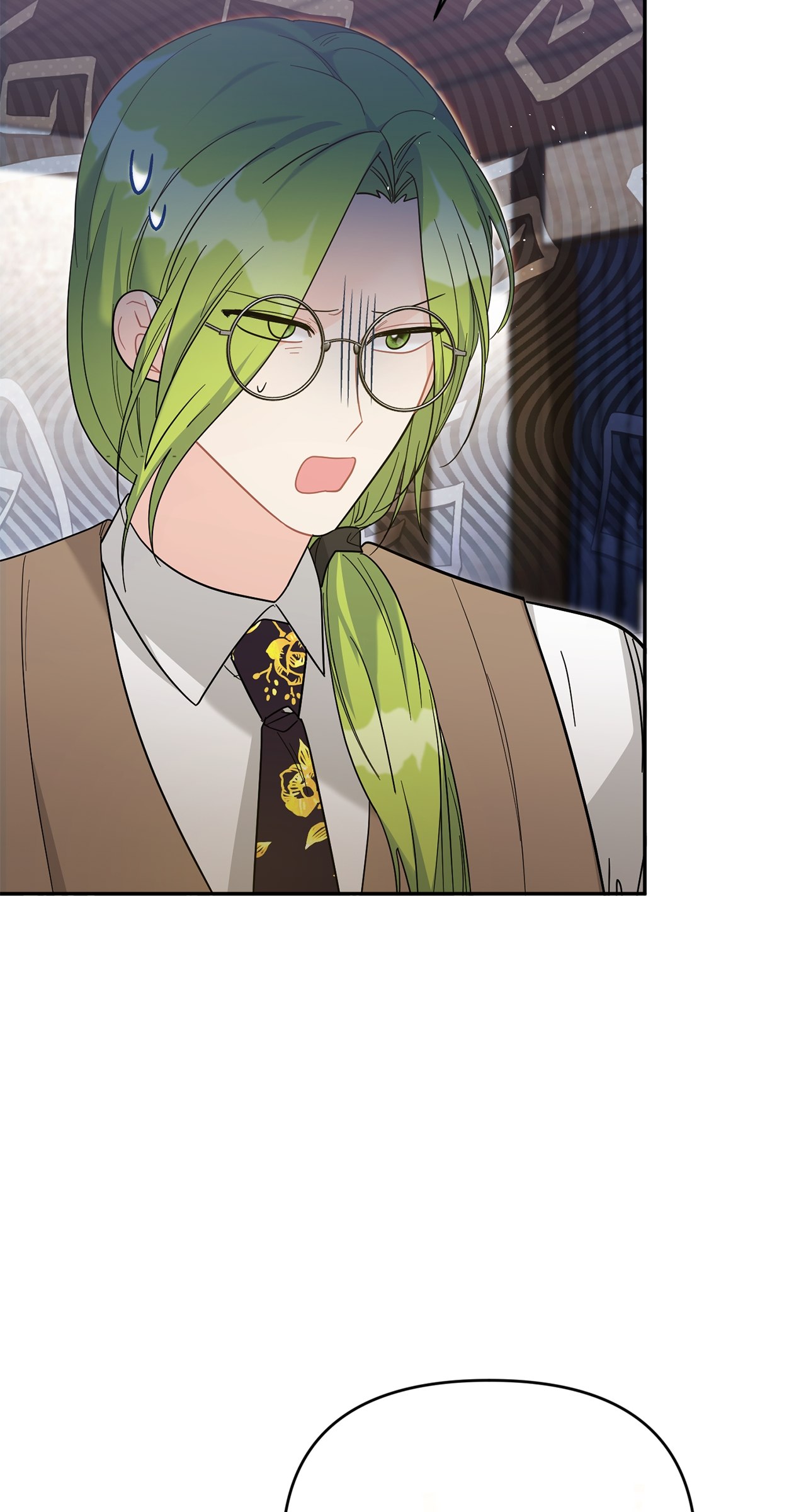No, I Only Charmed the Princess! Chapter 4 - Page 23