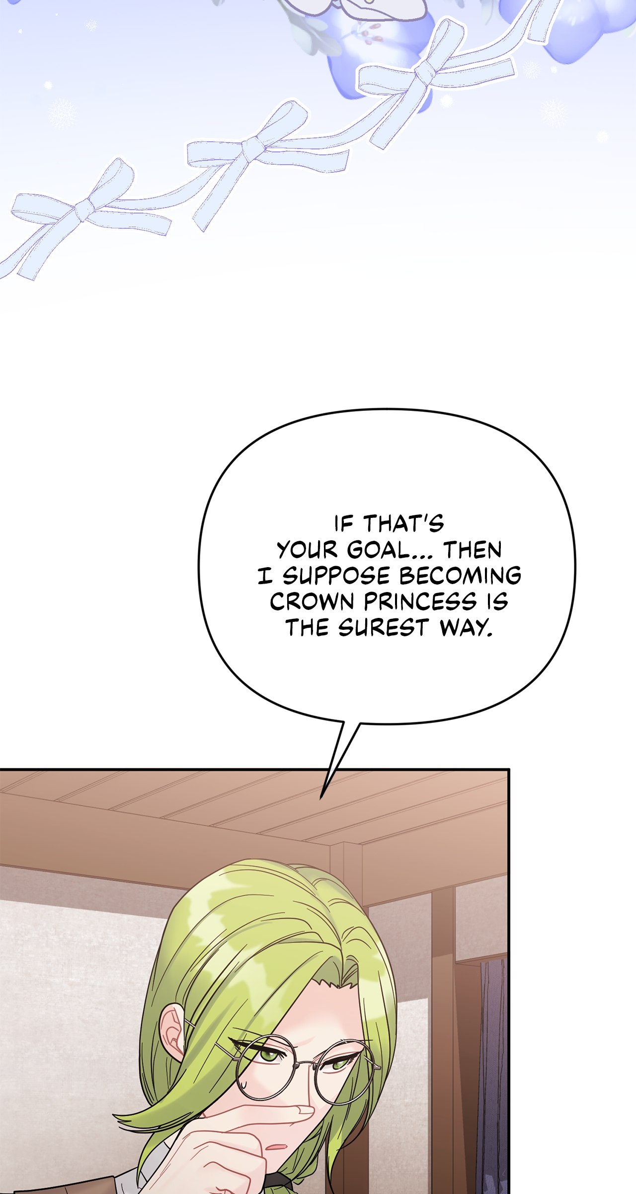 No, I Only Charmed the Princess! Chapter 4 - Page 8