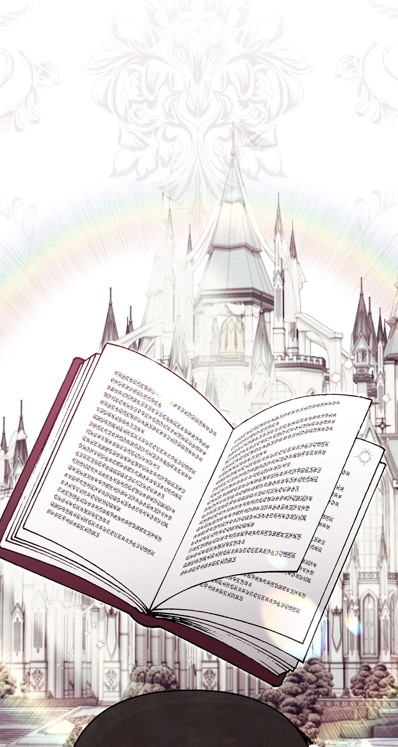 No, I Only Charmed the Princess! Chapter 41 - Page 16