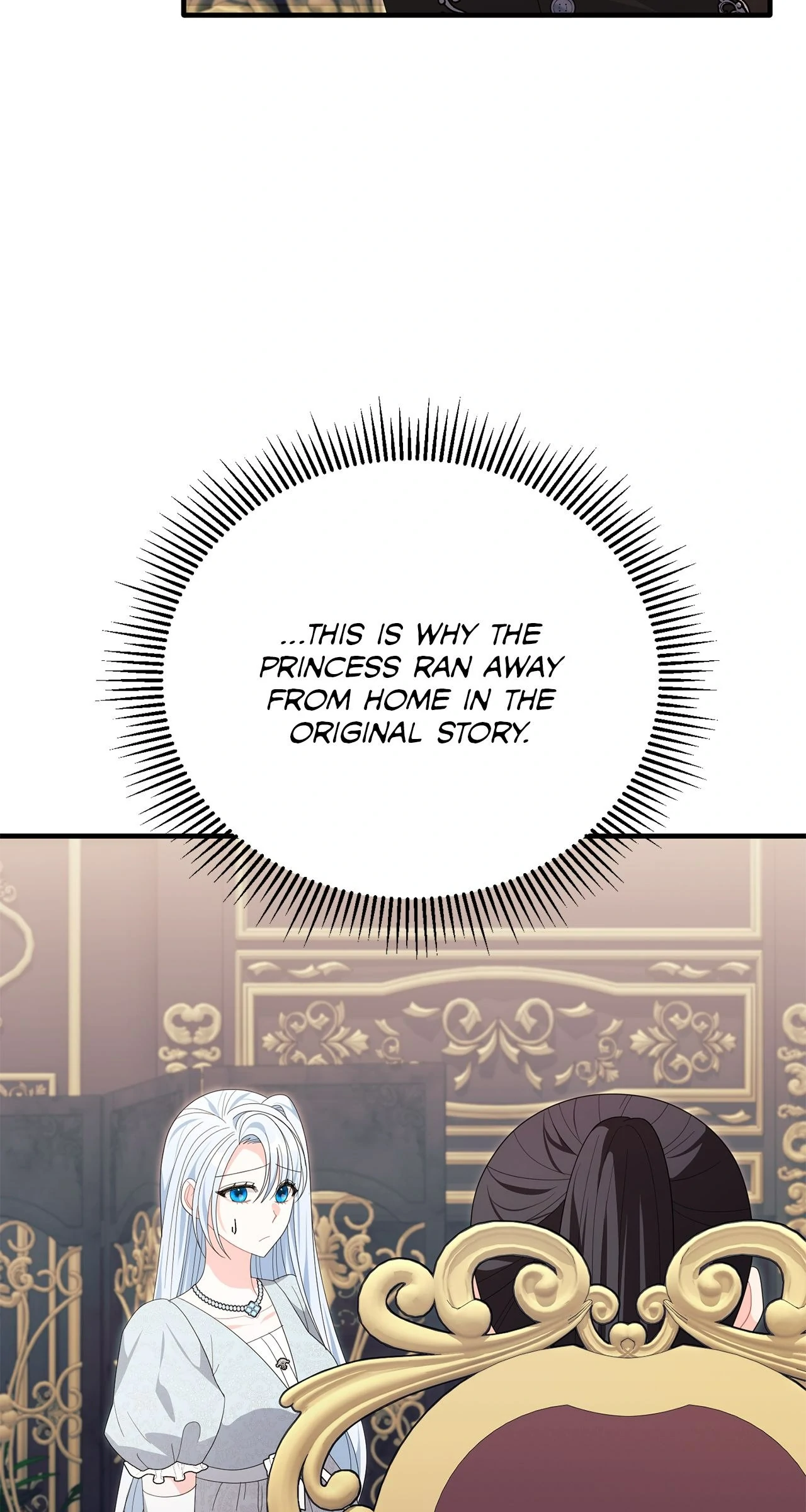 No, I Only Charmed the Princess! Chapter 41 - Page 82