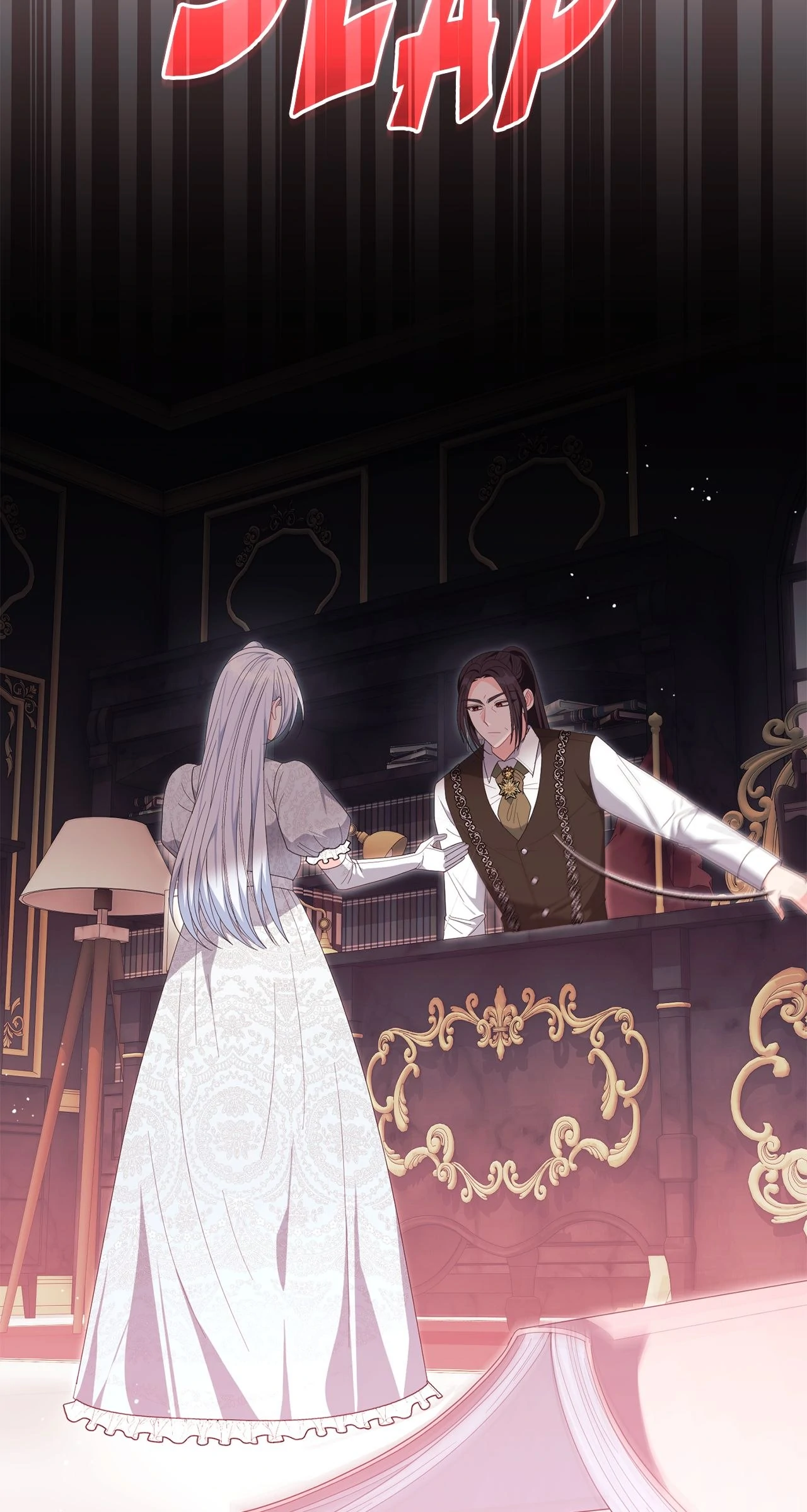 No, I Only Charmed the Princess! Chapter 42 - Page 7