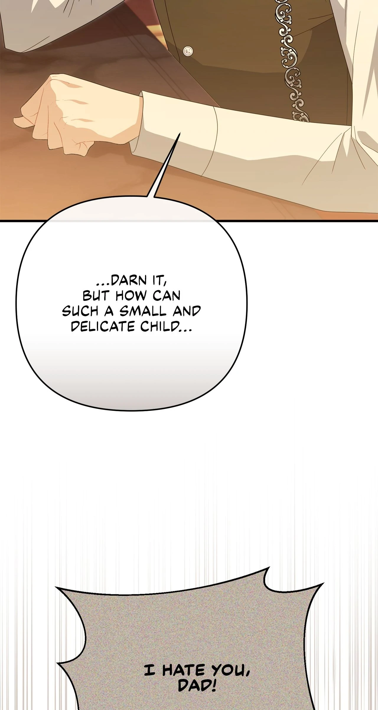 No, I Only Charmed the Princess! Chapter 42 - Page 84