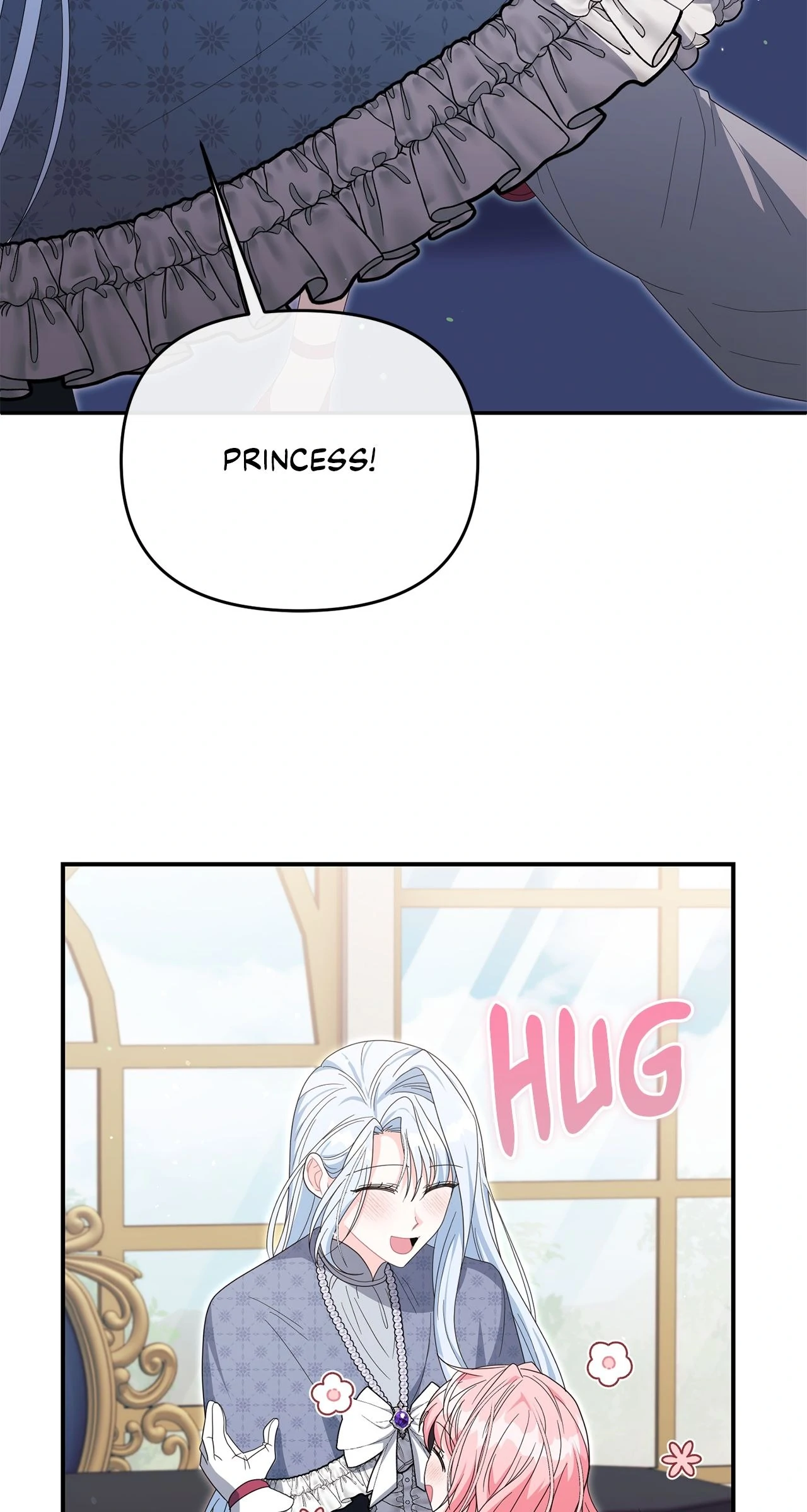 No, I Only Charmed the Princess! Chapter 44 - Page 17