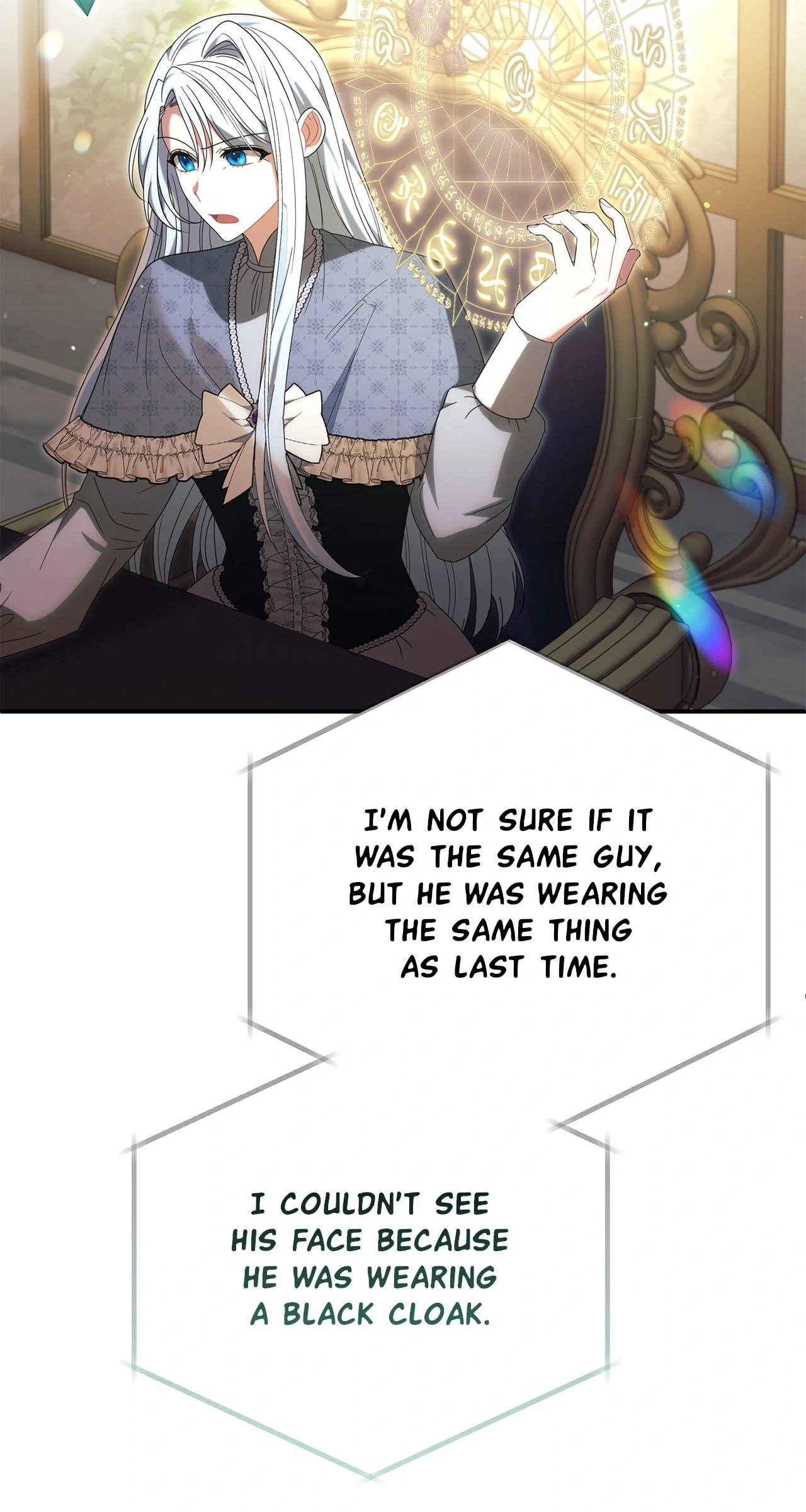 No, I Only Charmed the Princess! Chapter 44 - Page 4
