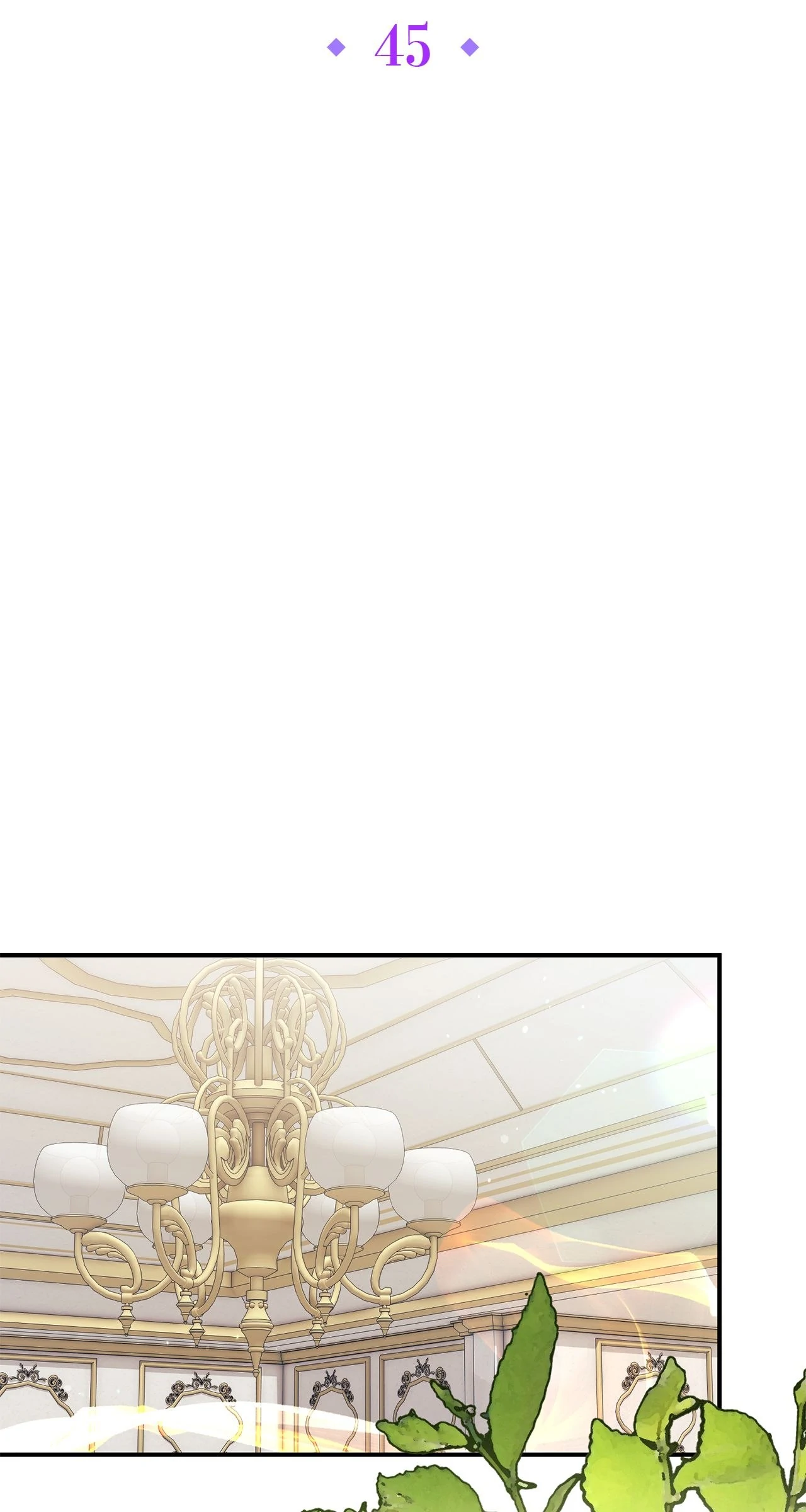 No, I Only Charmed the Princess! Chapter 45 - Page 45