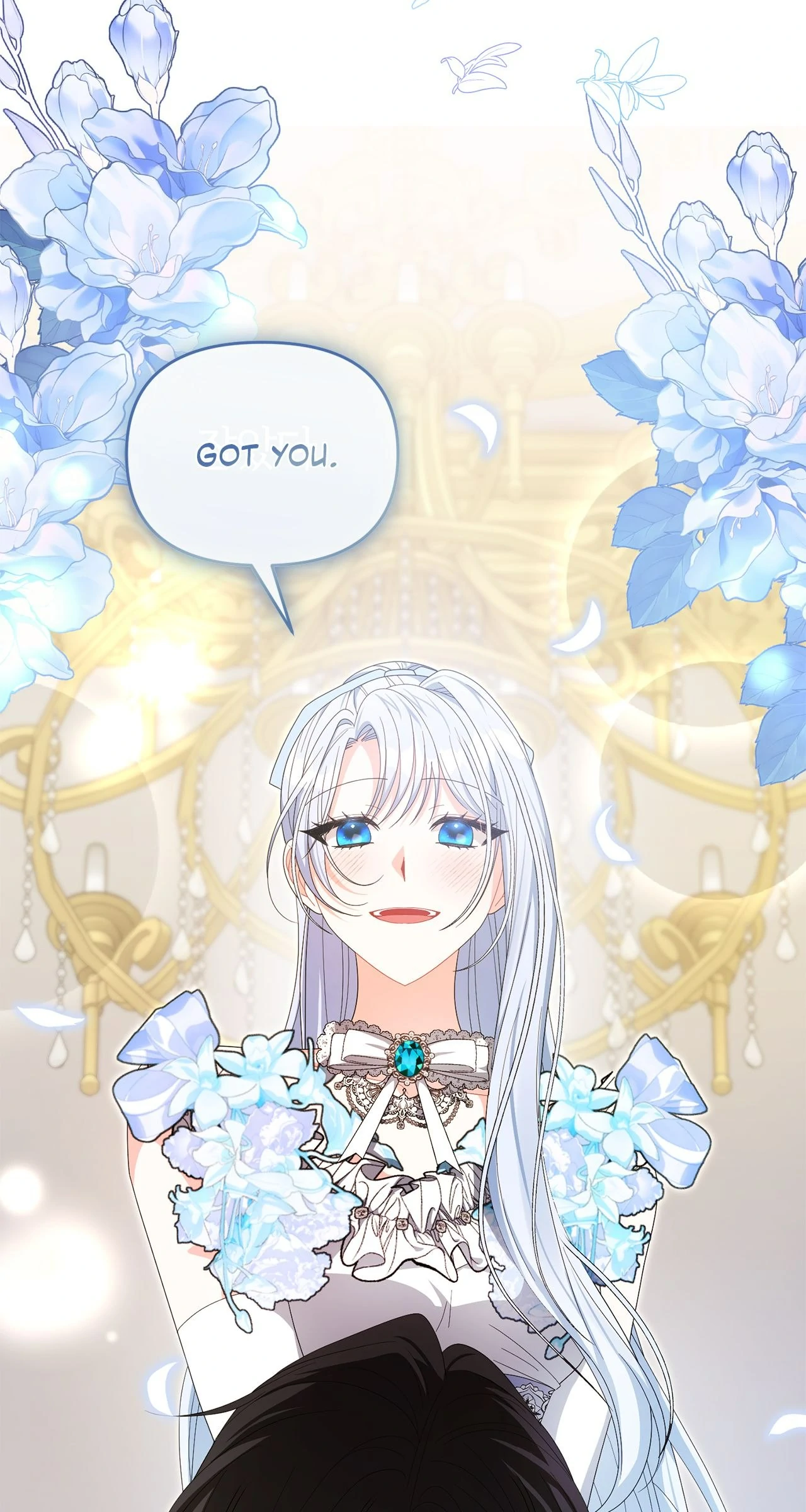 No, I Only Charmed the Princess! Chapter 46 - Page 102
