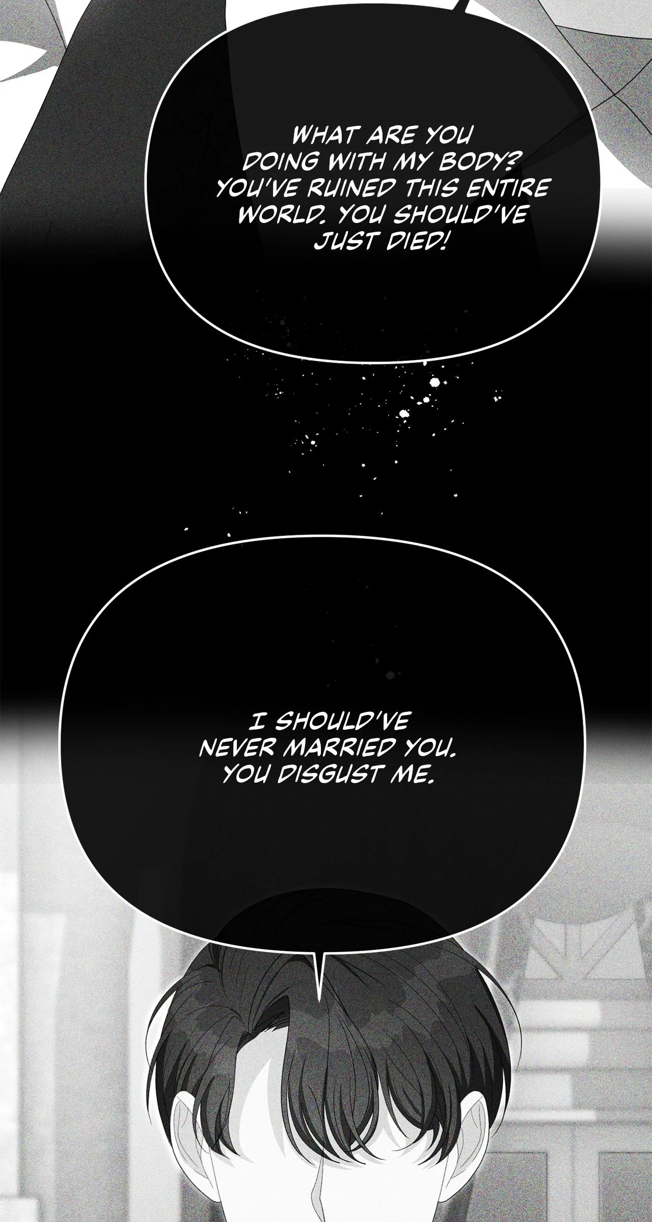 No, I Only Charmed the Princess! Chapter 46 - Page 56