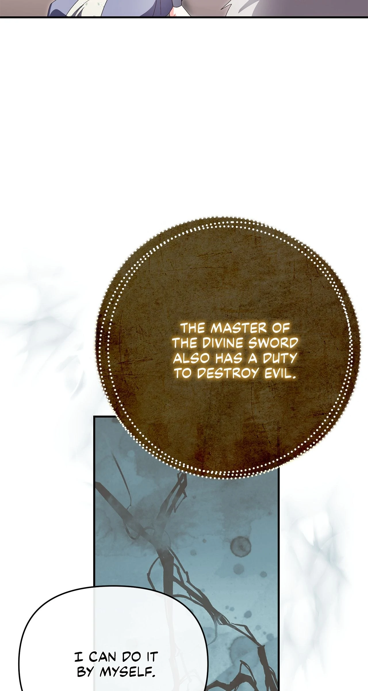 No, I Only Charmed the Princess! Chapter 46 - Page 64