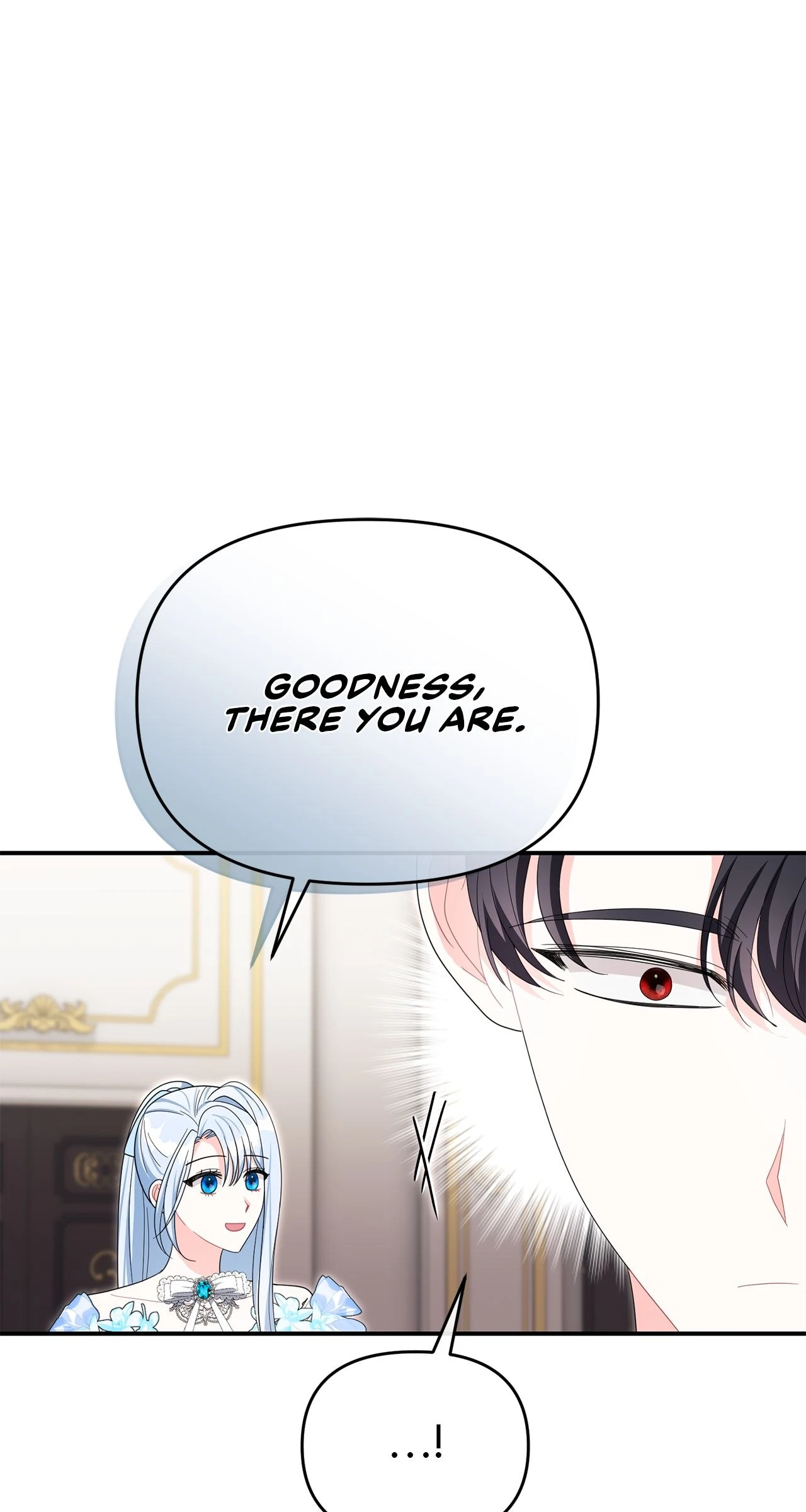 No, I Only Charmed the Princess! Chapter 47 - Page 1