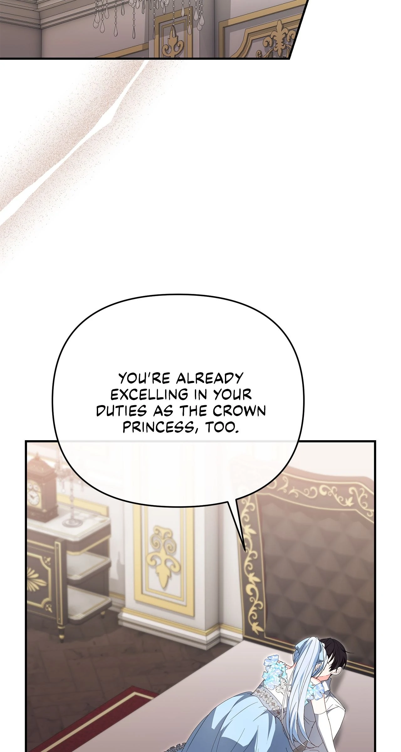 No, I Only Charmed the Princess! Chapter 47 - Page 15