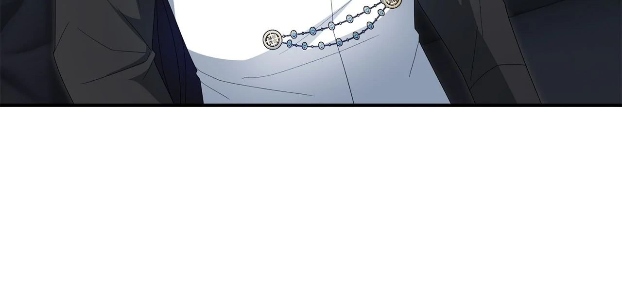 No, I Only Charmed the Princess! Chapter 48 - Page 25