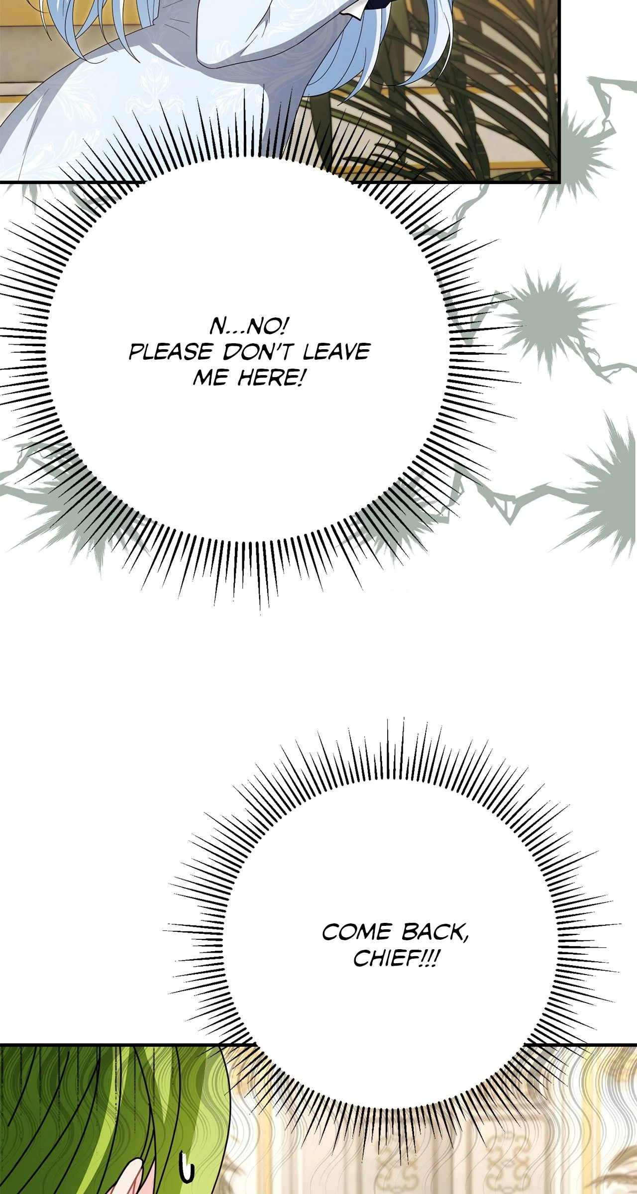 No, I Only Charmed the Princess! Chapter 48 - Page 82