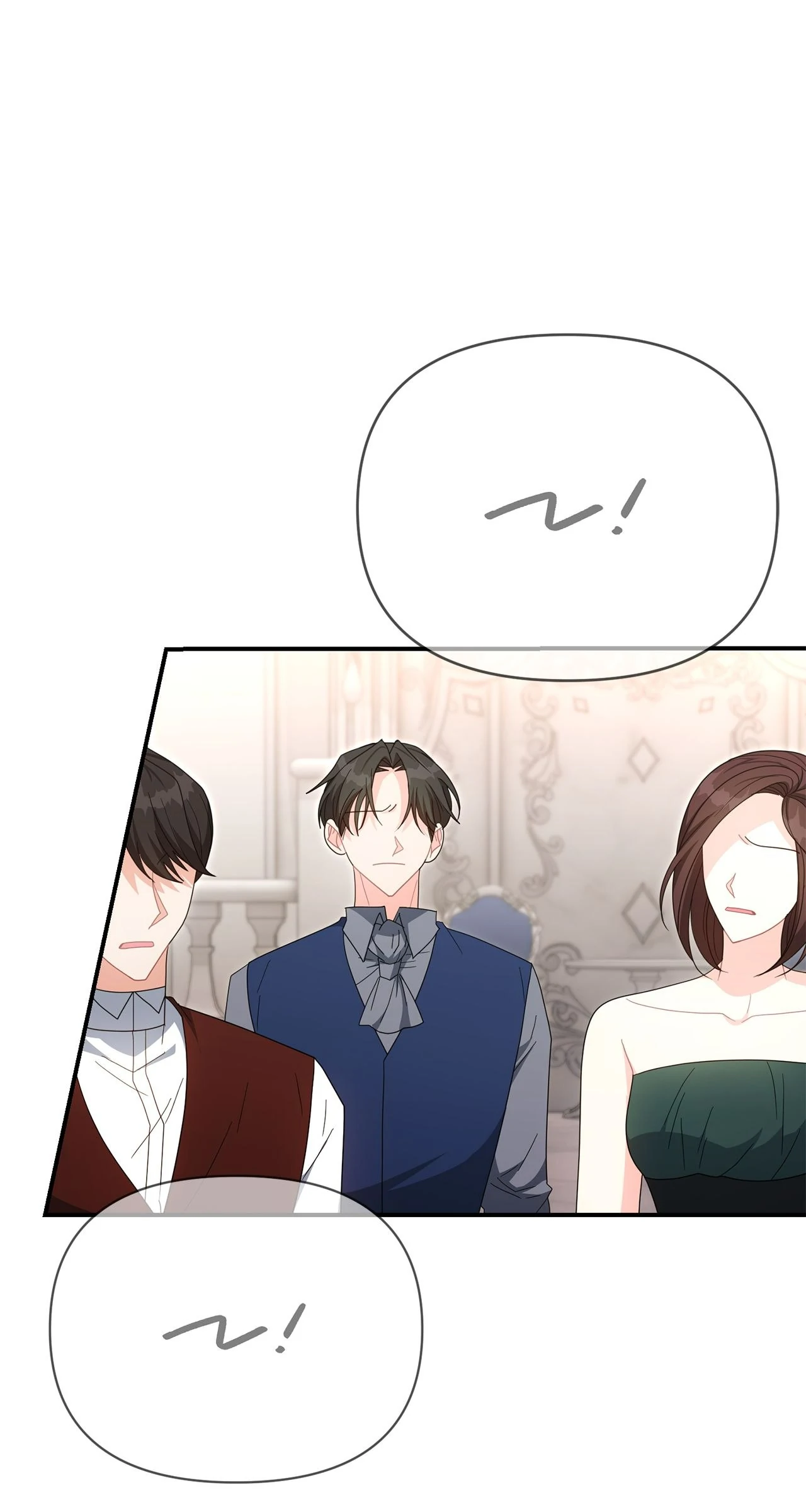 No, I Only Charmed the Princess! Chapter 50 - Page 91
