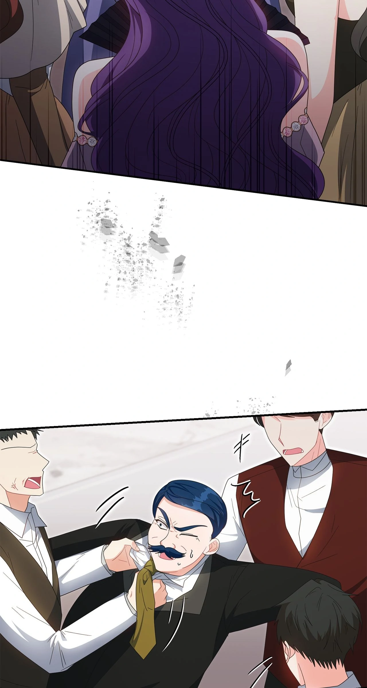 No, I Only Charmed the Princess! Chapter 51 - Page 2