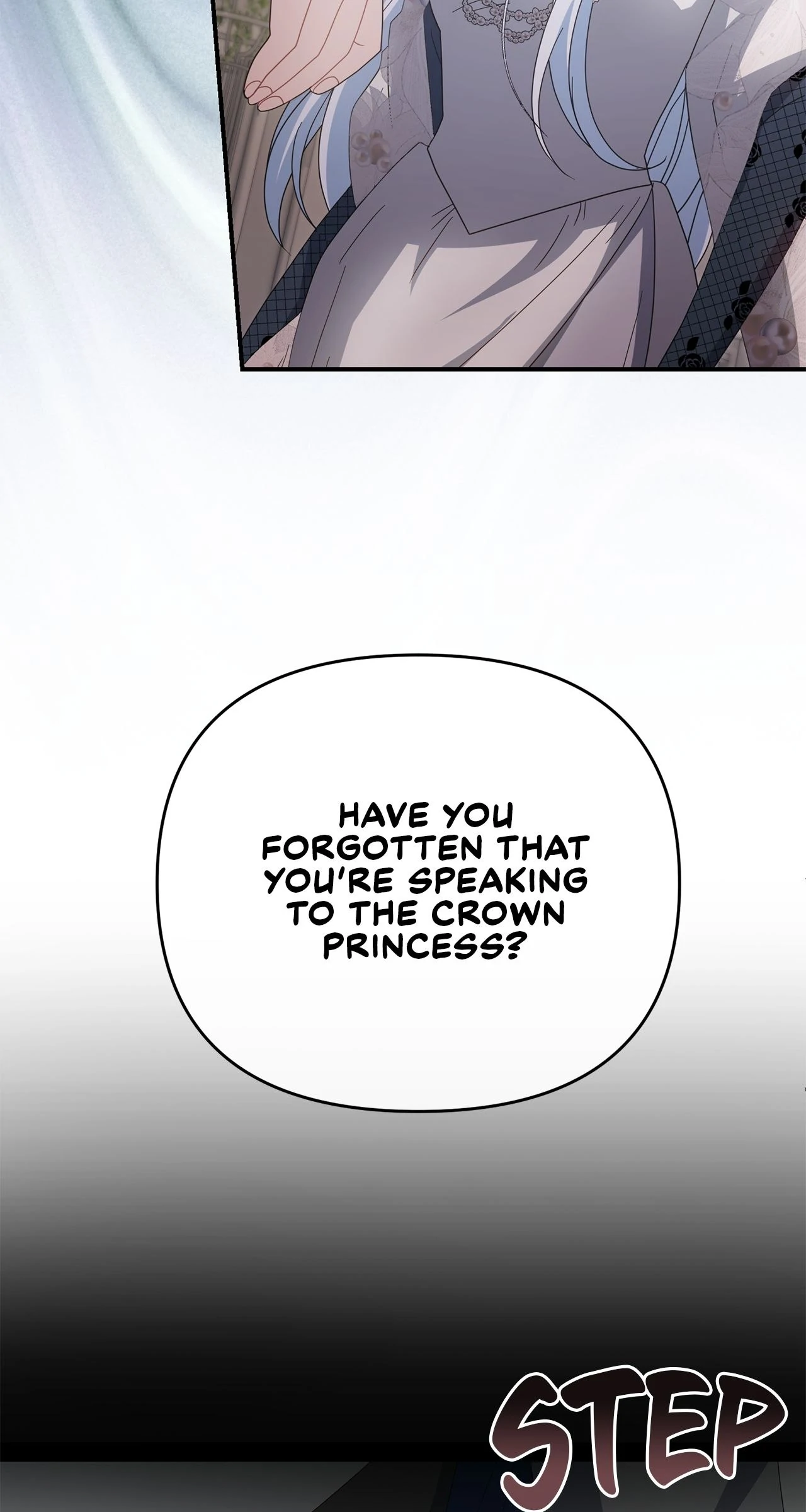 No, I Only Charmed the Princess! Chapter 51 - Page 15
