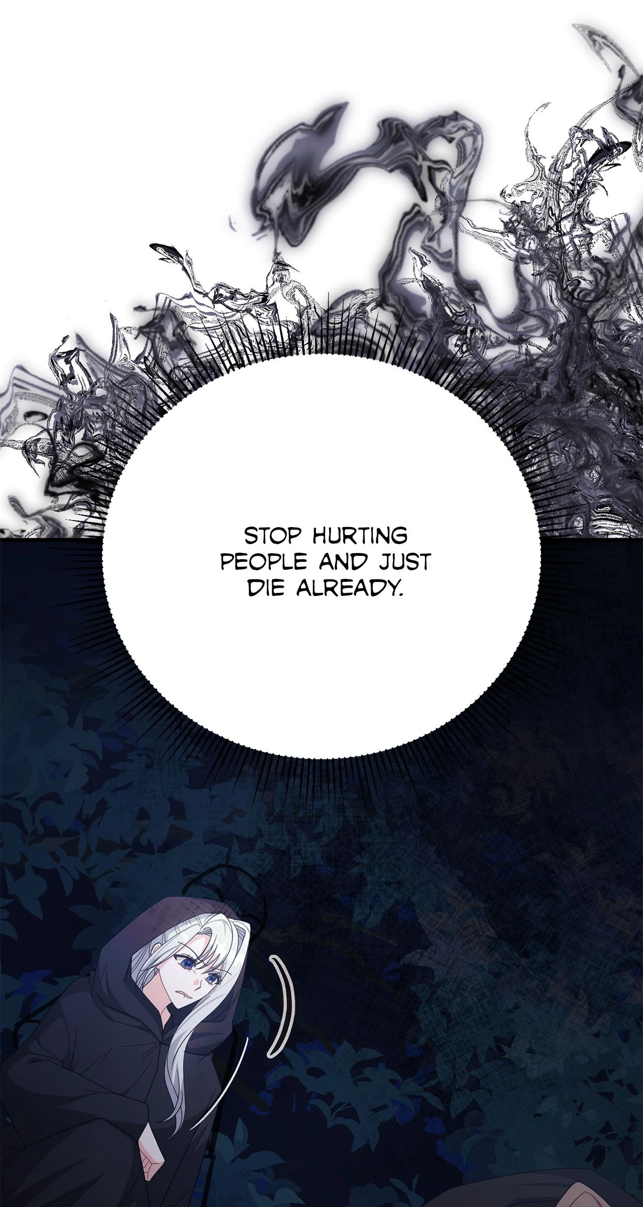 No, I Only Charmed the Princess! Chapter 53 - Page 1