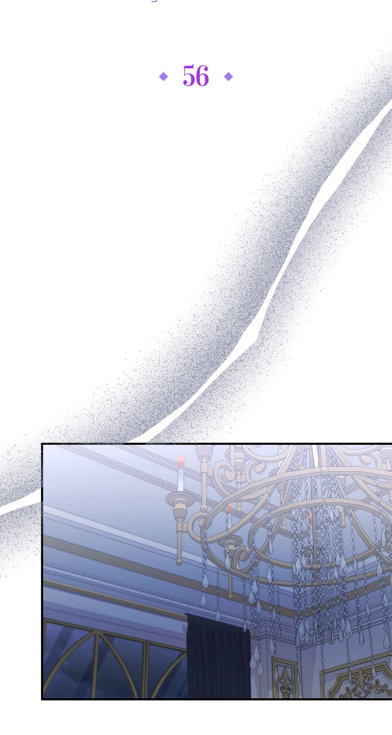 No, I Only Charmed the Princess! Chapter 56 - Page 27
