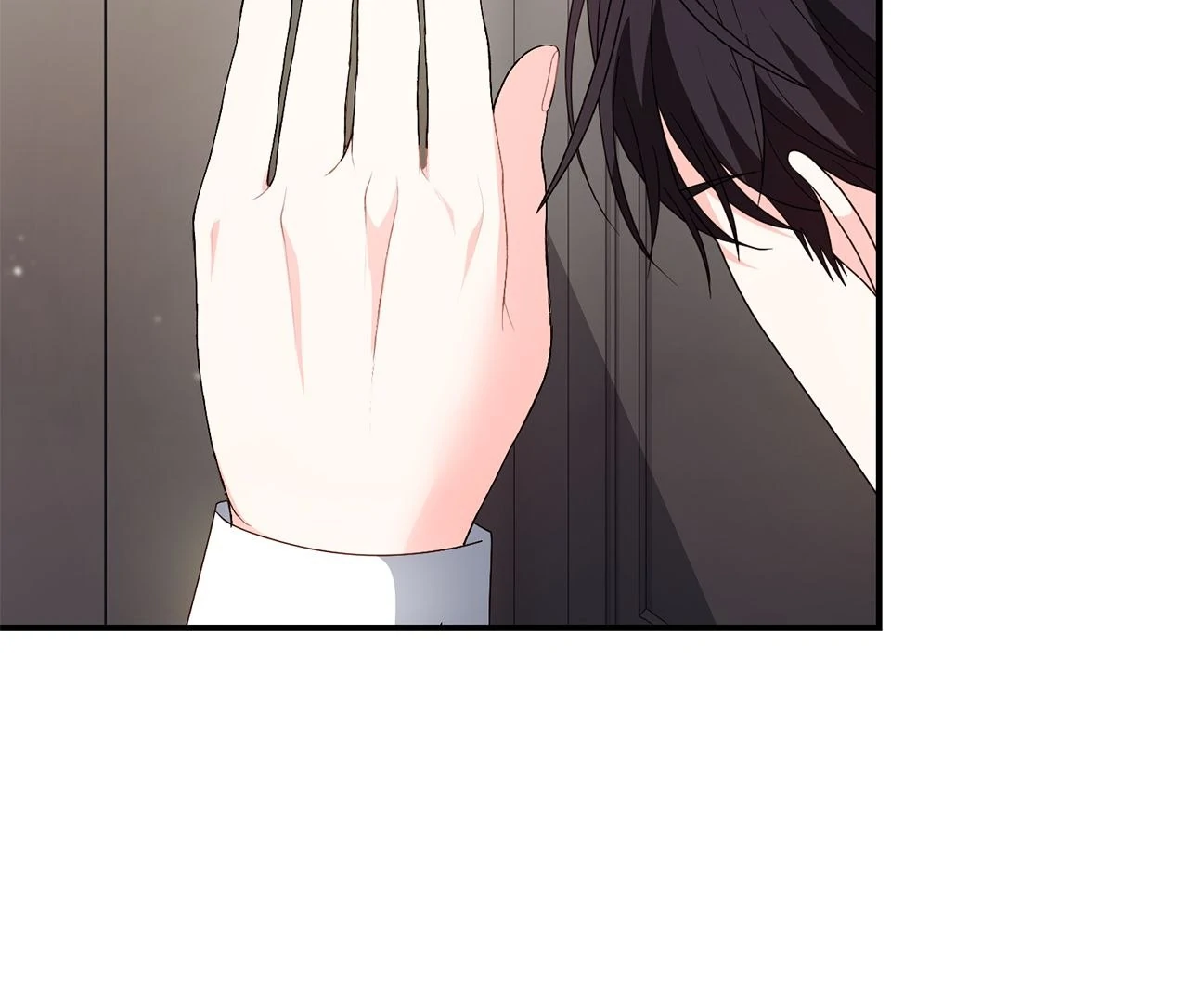 No, I Only Charmed the Princess! Chapter 58 - Page 48