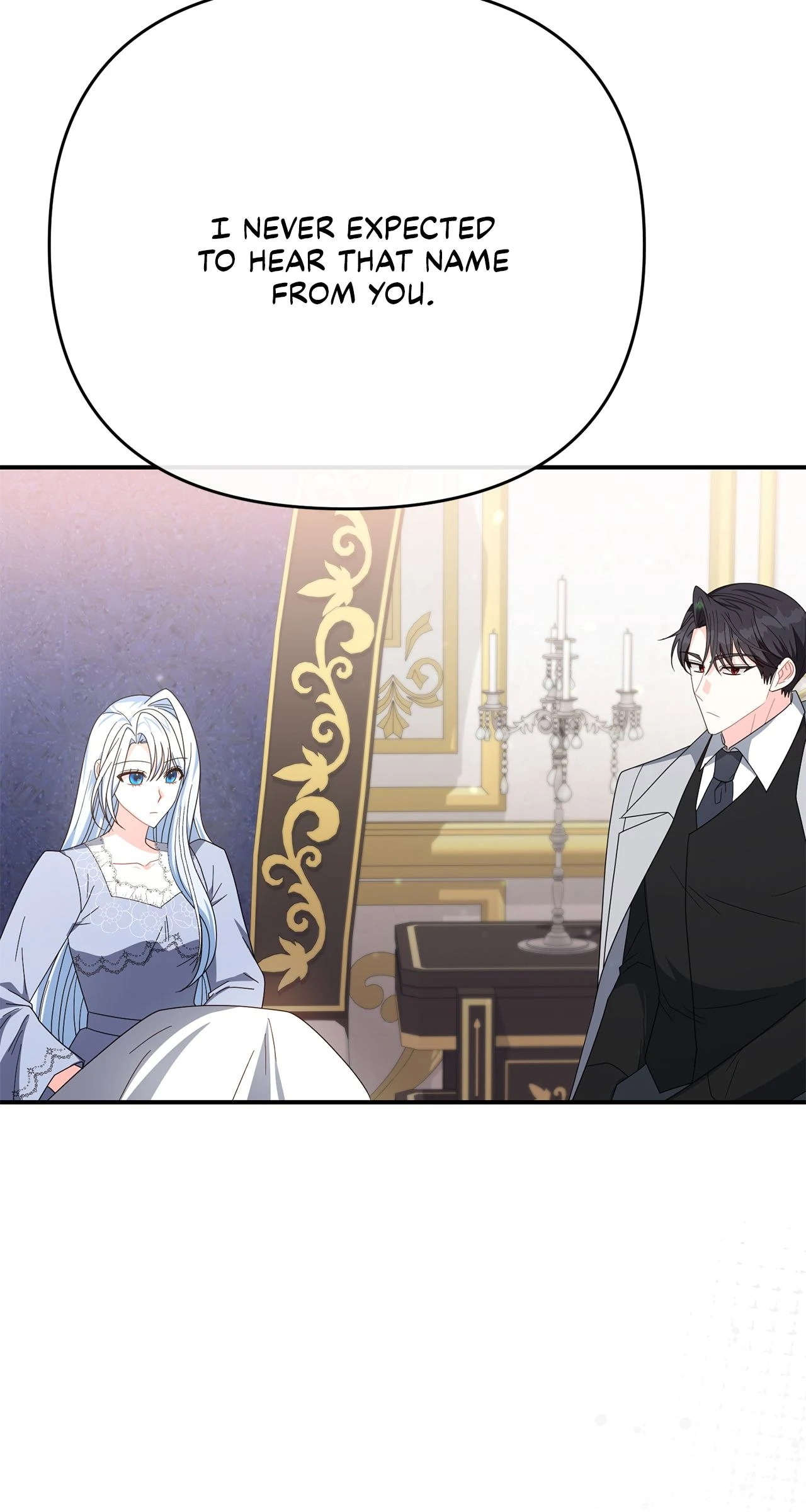 No, I Only Charmed the Princess! Chapter 59 - Page 117