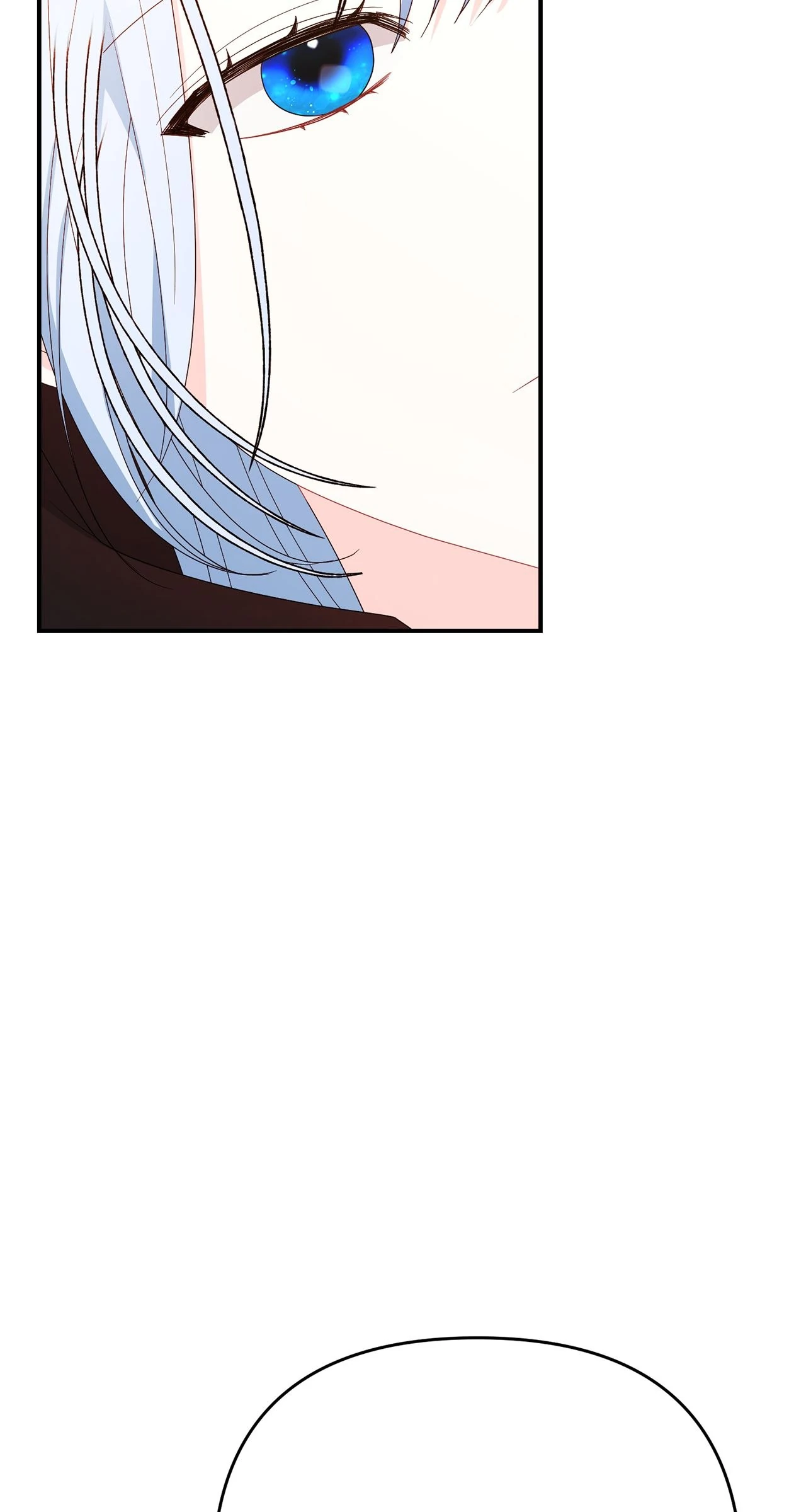 No, I Only Charmed the Princess! Chapter 59 - Page 32