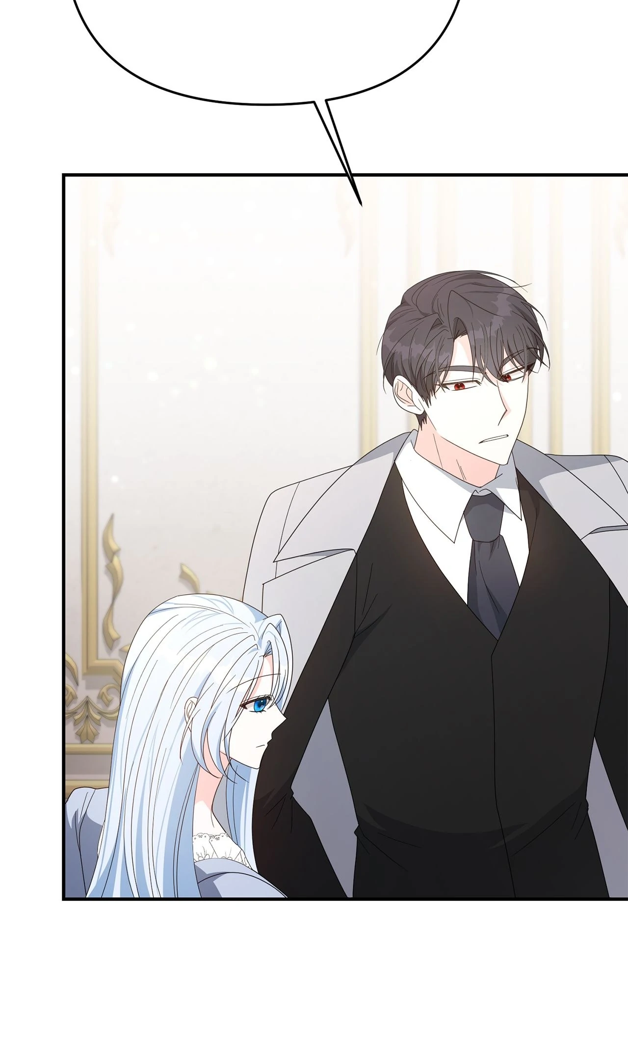 No, I Only Charmed the Princess! Chapter 59 - Page 83