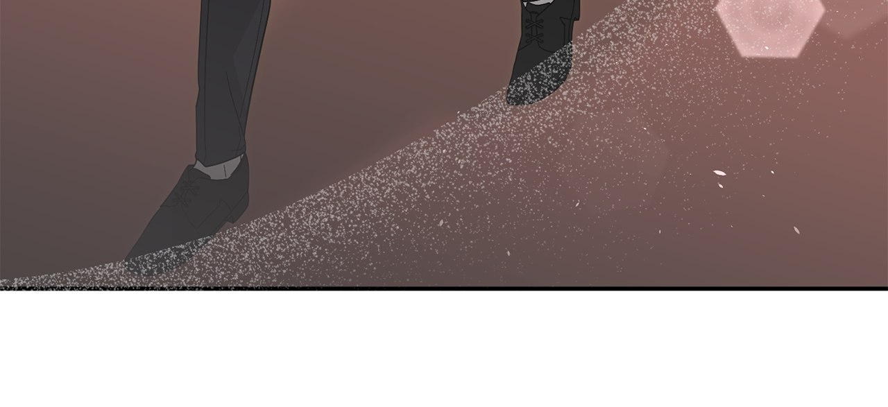 No, I Only Charmed the Princess! Chapter 6 - Page 43