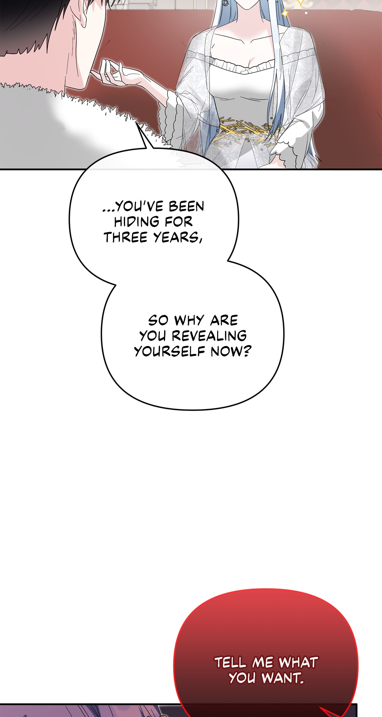 No, I Only Charmed the Princess! Chapter 6 - Page 80