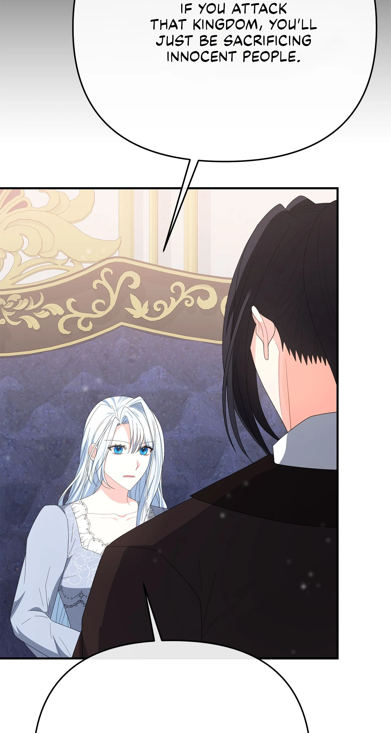 No, I Only Charmed the Princess! Chapter 60 - Page 17