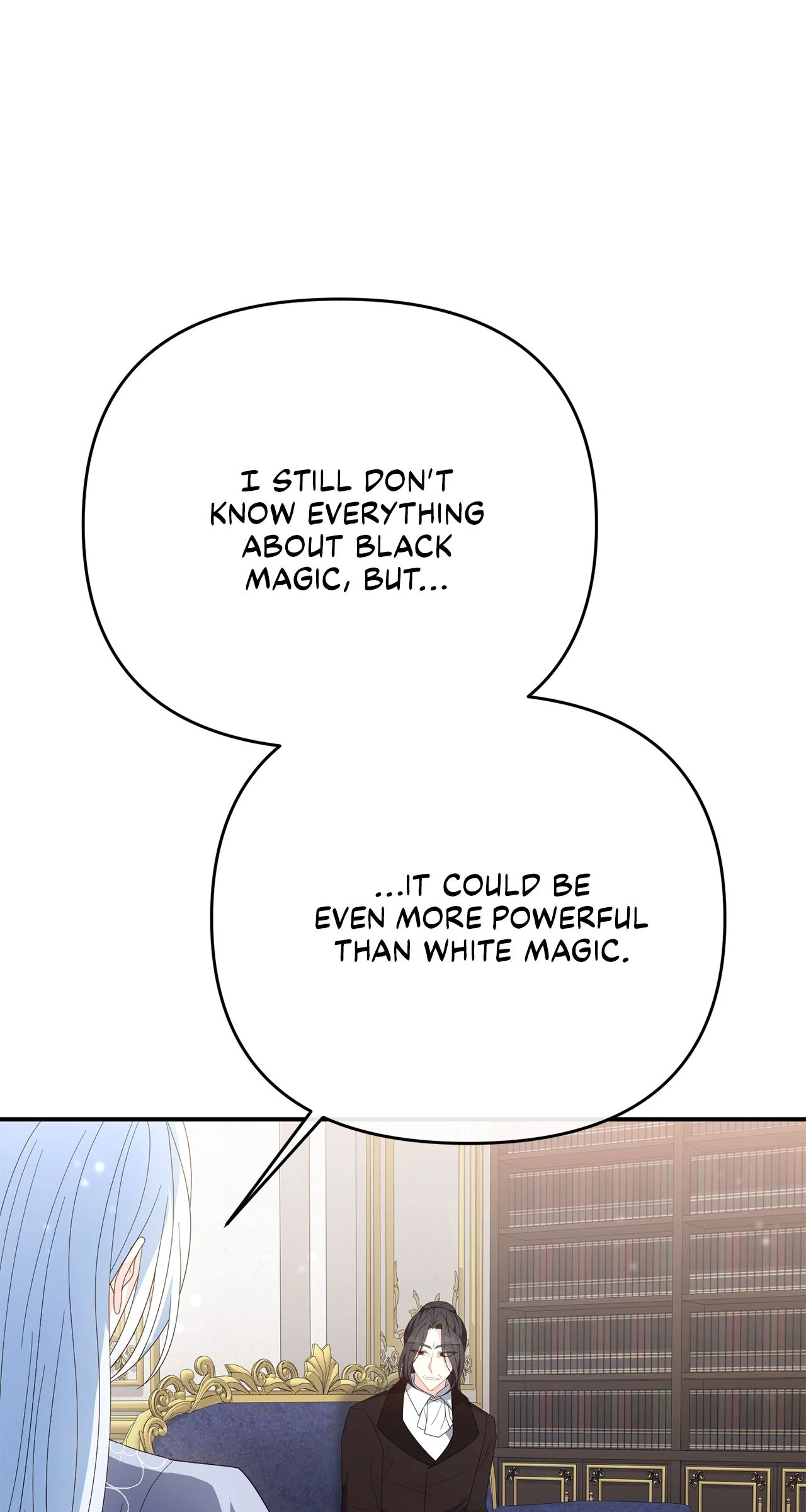 No, I Only Charmed the Princess! Chapter 60 - Page 7