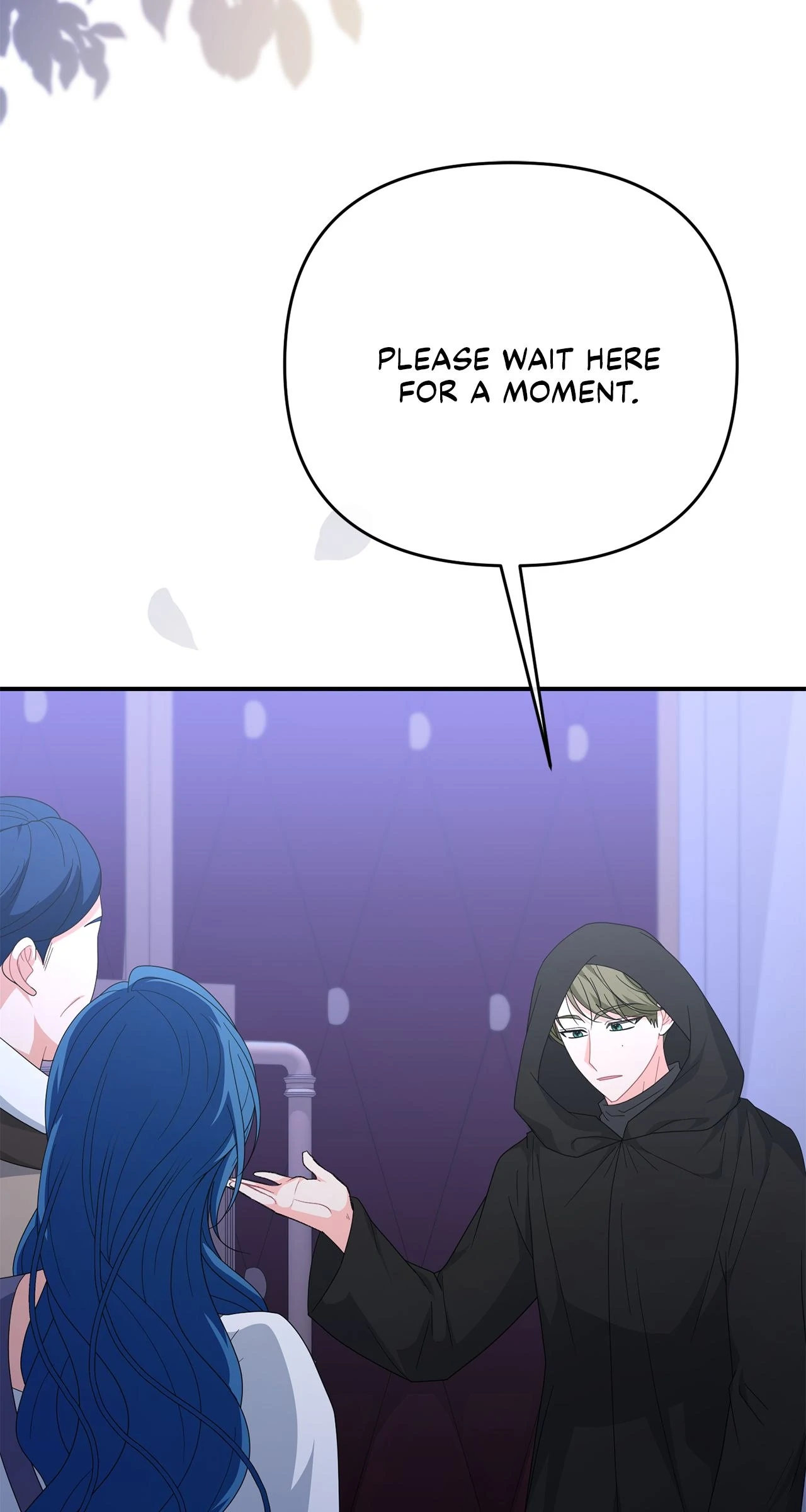 No, I Only Charmed the Princess! Chapter 61 - Page 2