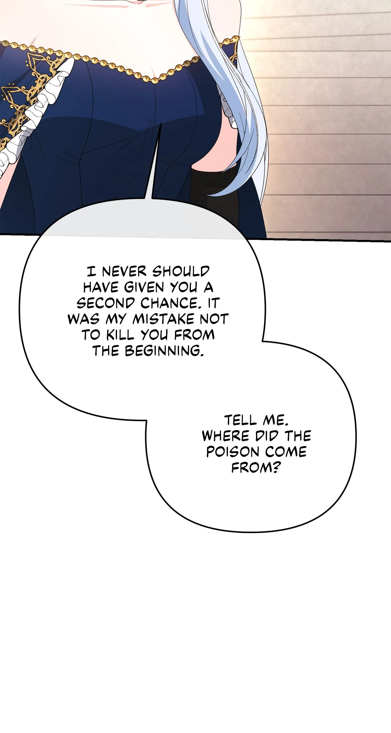 No, I Only Charmed the Princess! Chapter 66 - Page 63