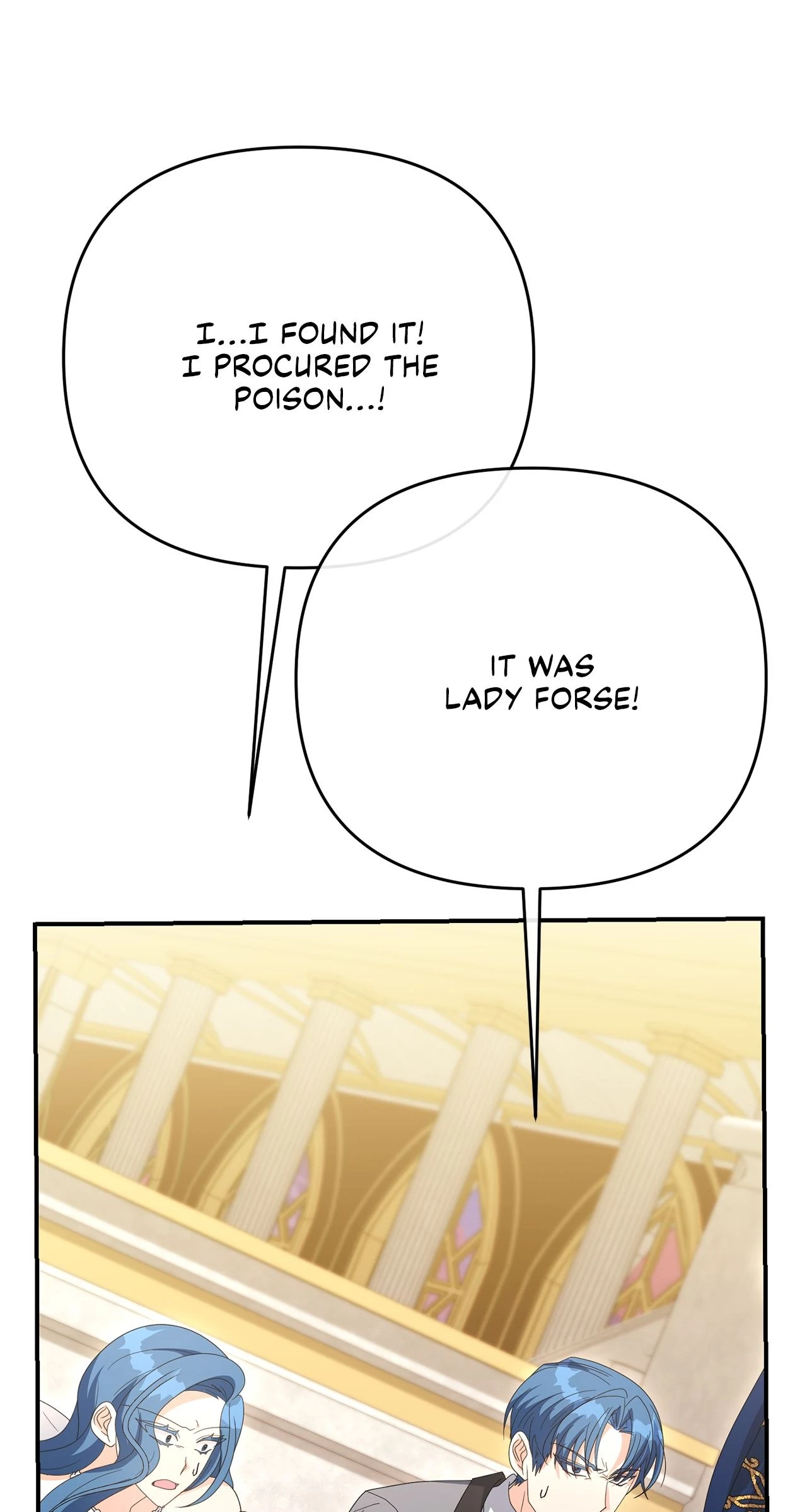 No, I Only Charmed the Princess! Chapter 66 - Page 64