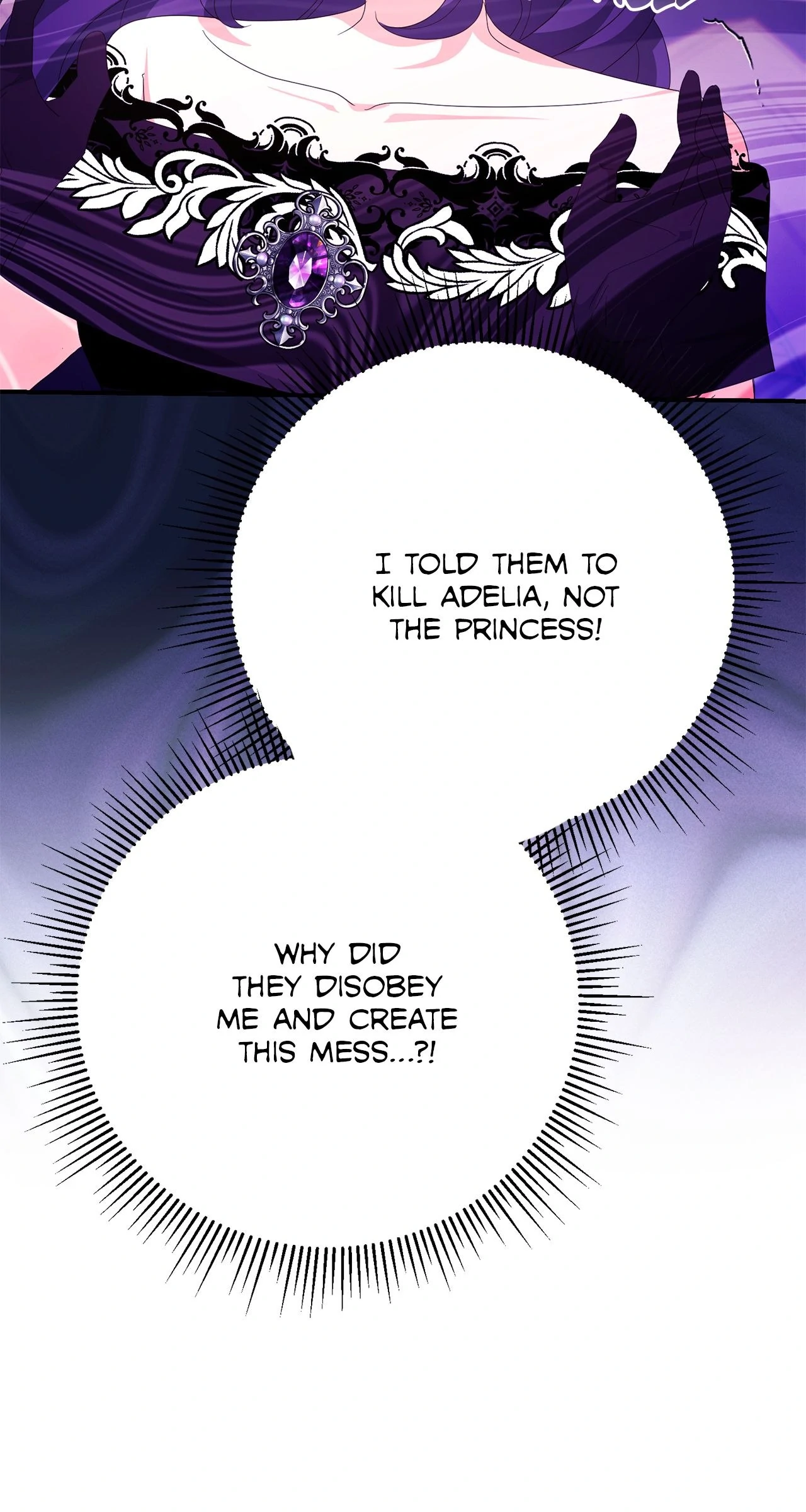 No, I Only Charmed the Princess! Chapter 66 - Page 70