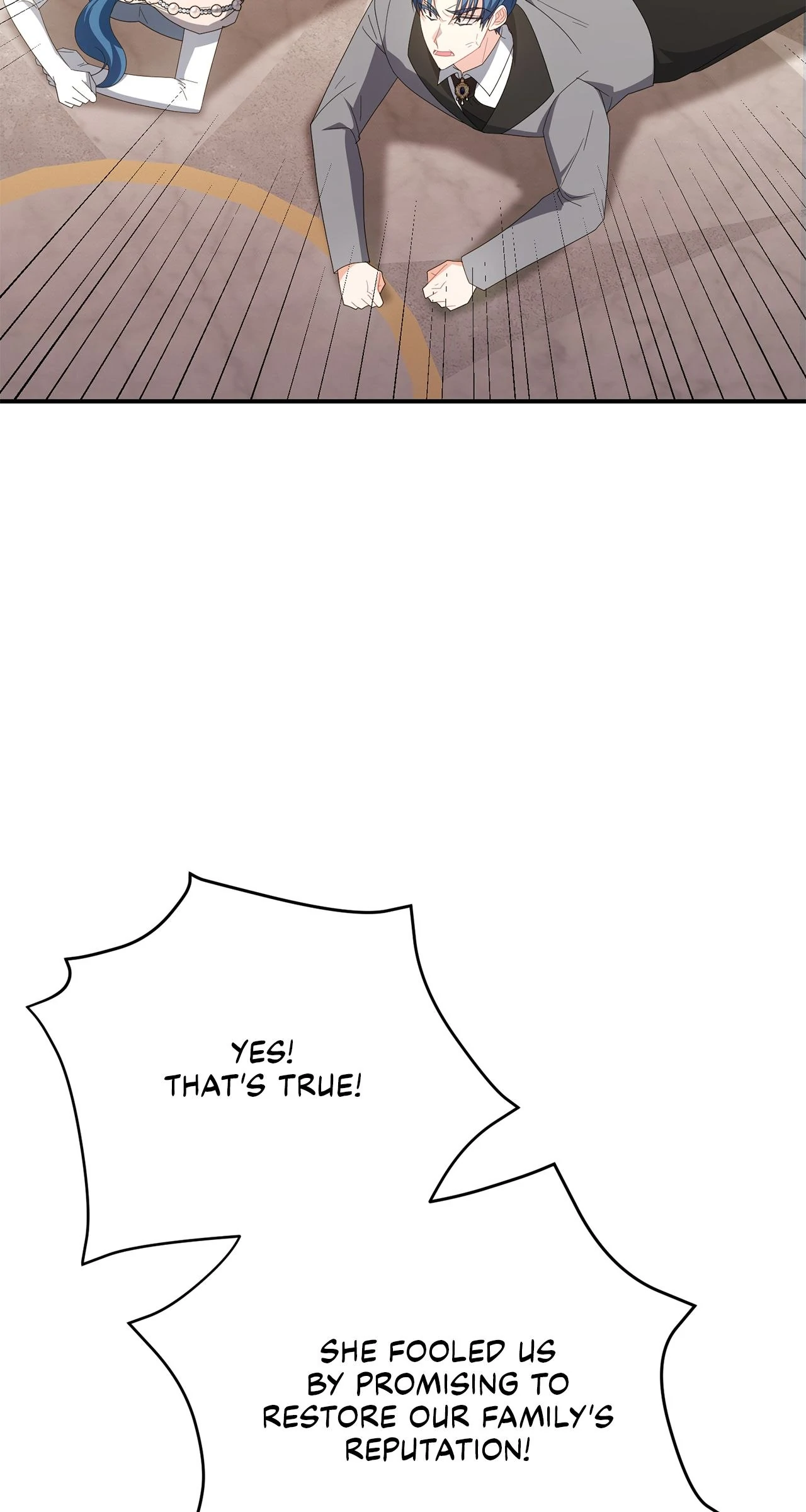No, I Only Charmed the Princess! Chapter 66 - Page 73