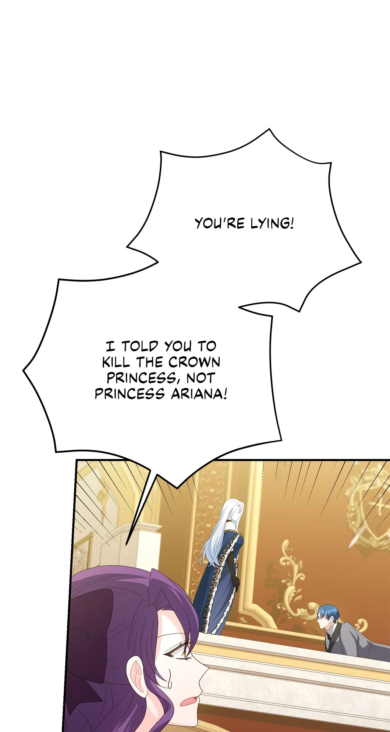 No, I Only Charmed the Princess! Chapter 66 - Page 75