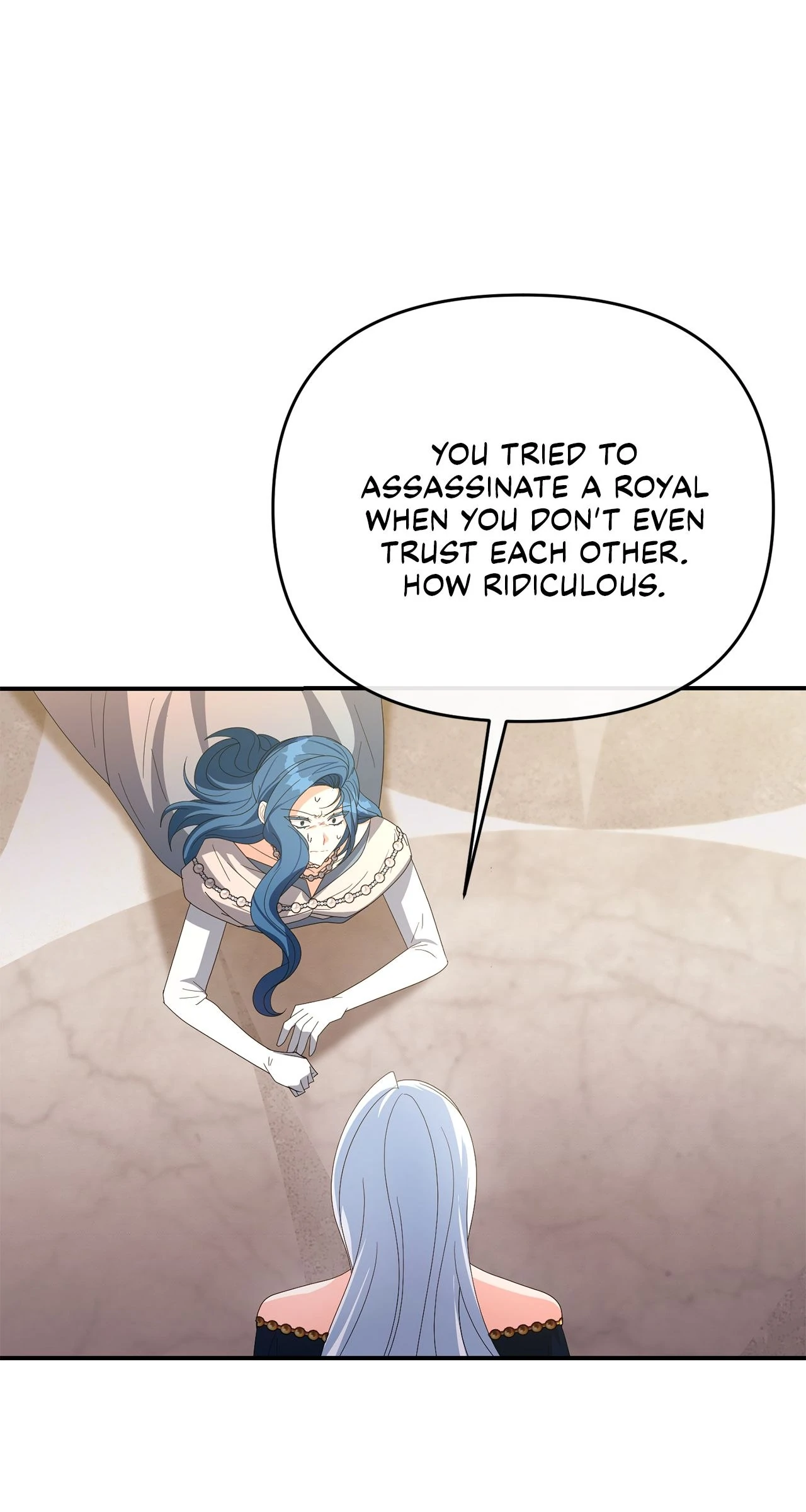 No, I Only Charmed the Princess! Chapter 66 - Page 78