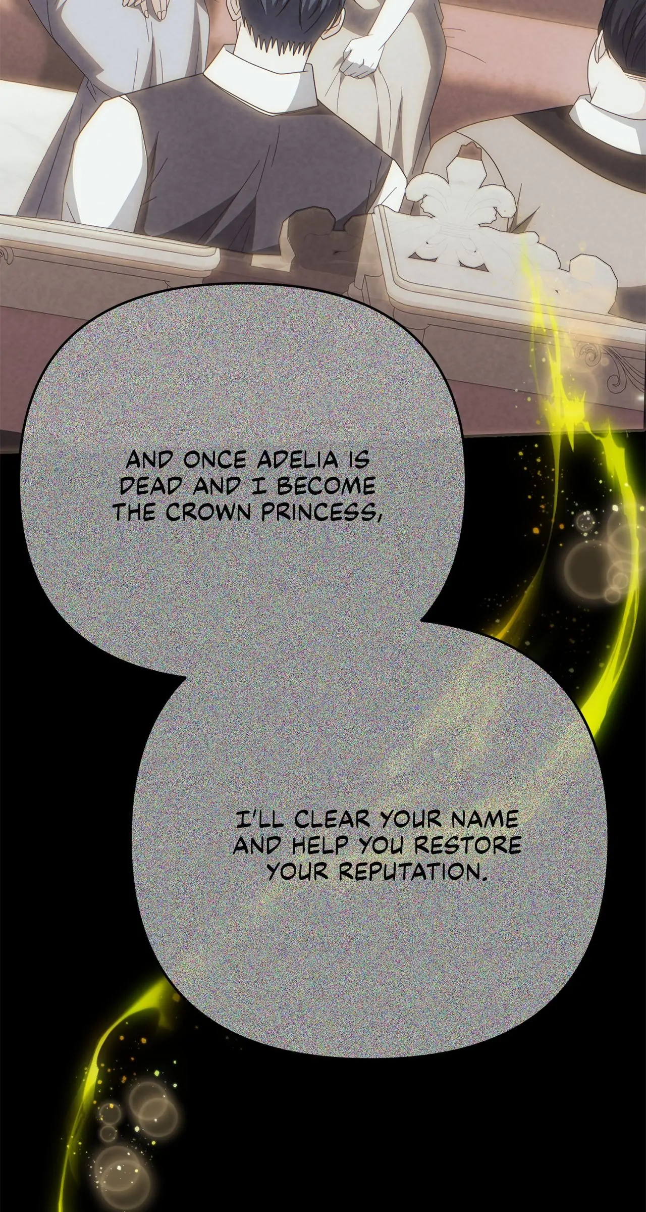 No, I Only Charmed the Princess! Chapter 66 - Page 92