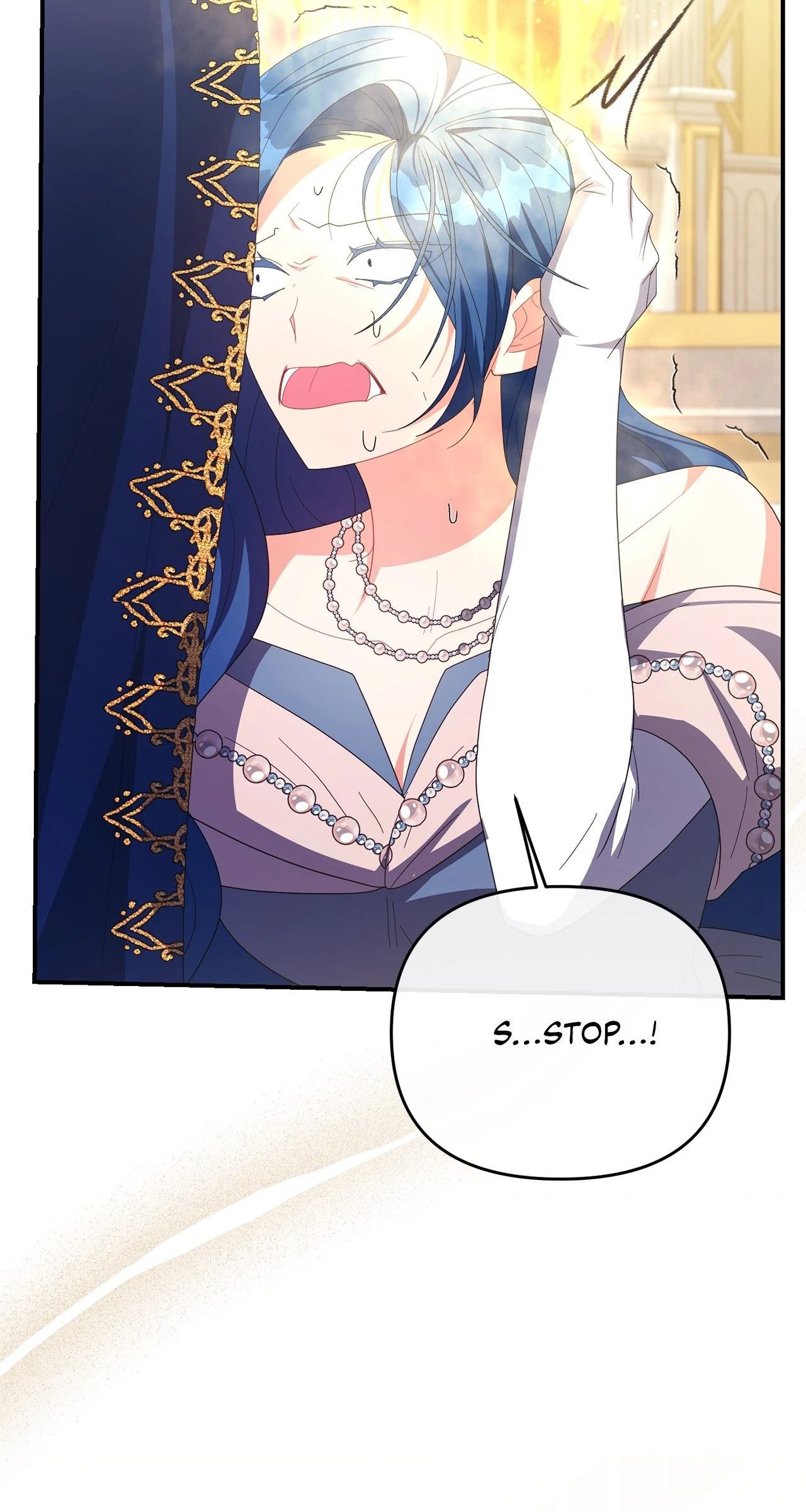 No, I Only Charmed the Princess! Chapter 67 - Page 3