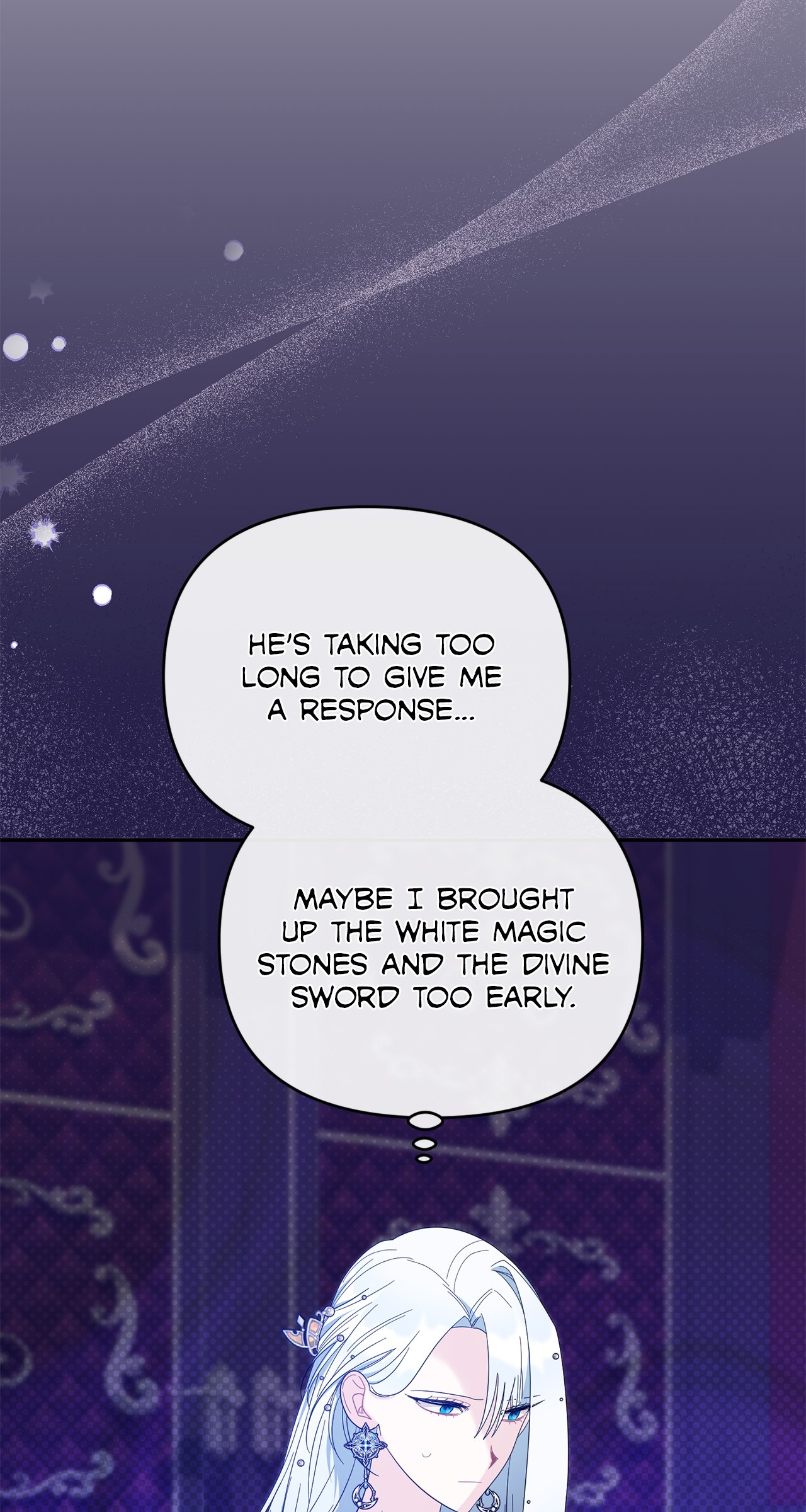 No, I Only Charmed the Princess! Chapter 7 - Page 12