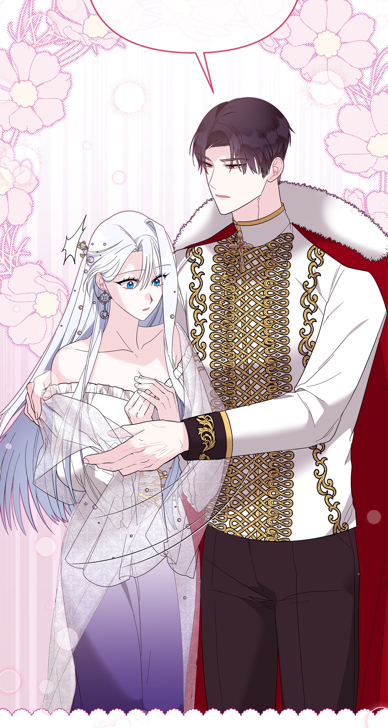 No, I Only Charmed the Princess! Chapter 7 - Page 43