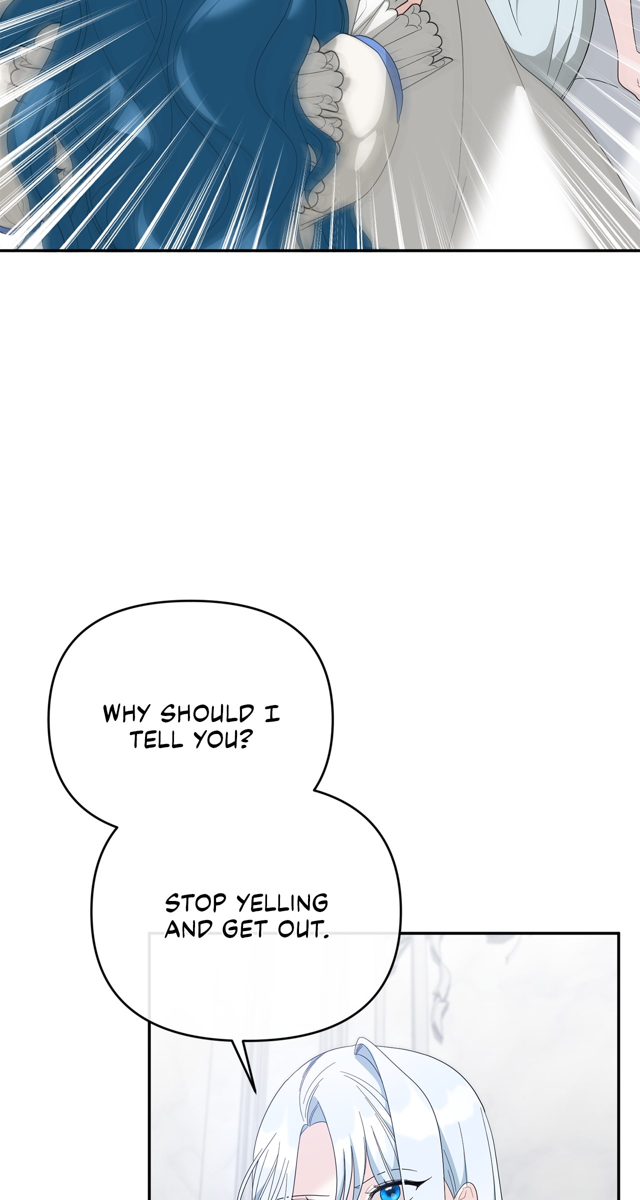 No, I Only Charmed the Princess! Chapter 7 - Page 77