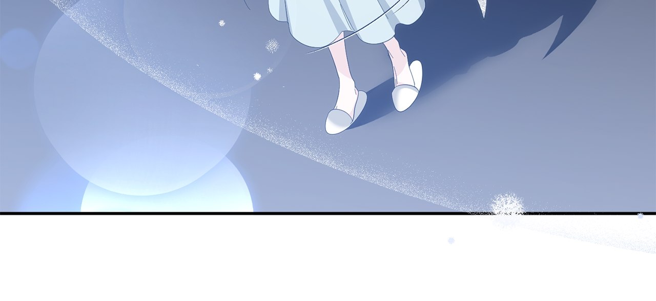 No, I Only Charmed the Princess! Chapter 8 - Page 20