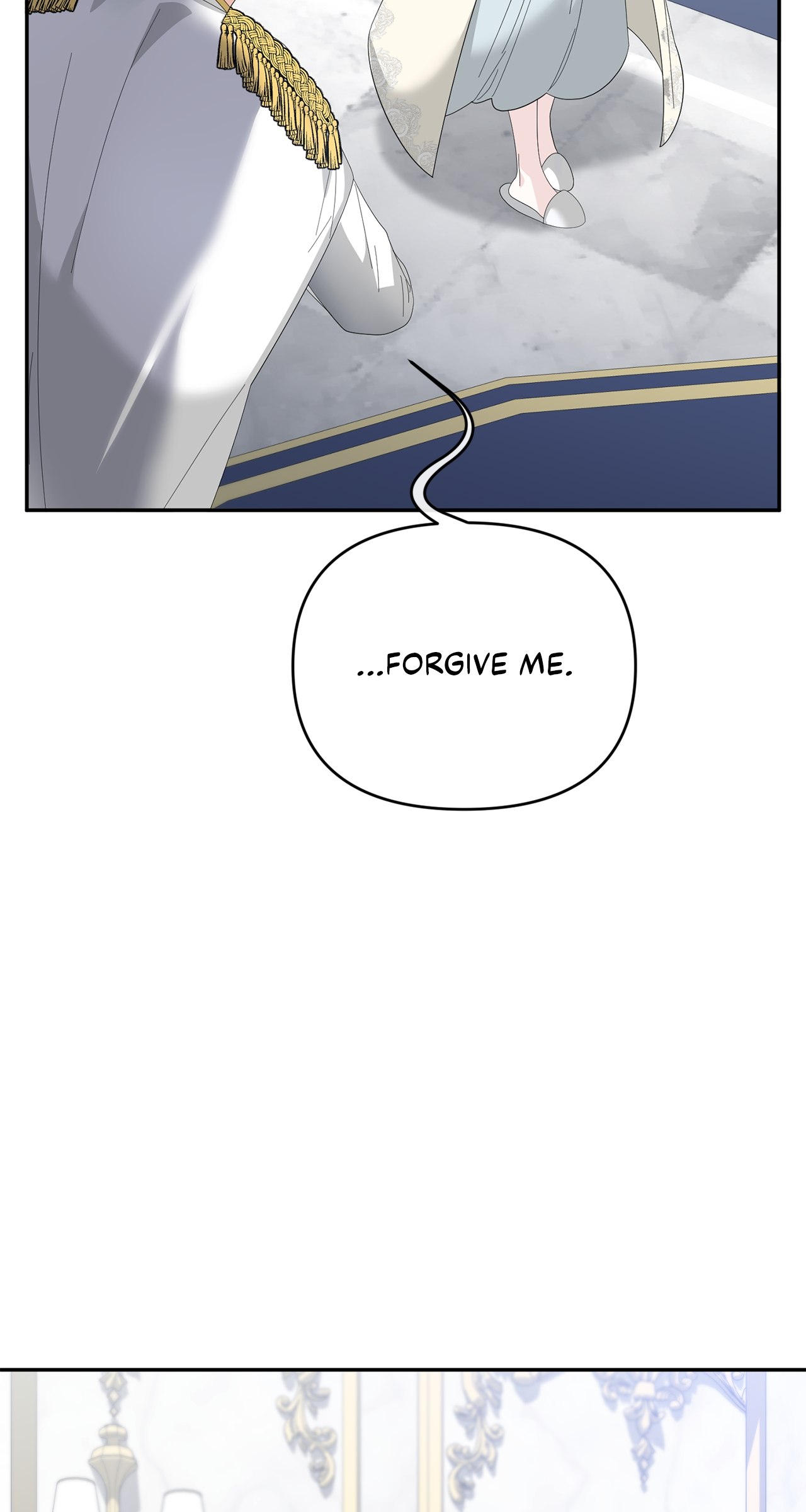 No, I Only Charmed the Princess! Chapter 8 - Page 25
