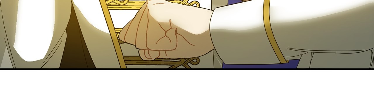 No, I Only Charmed the Princess! Chapter 8 - Page 31