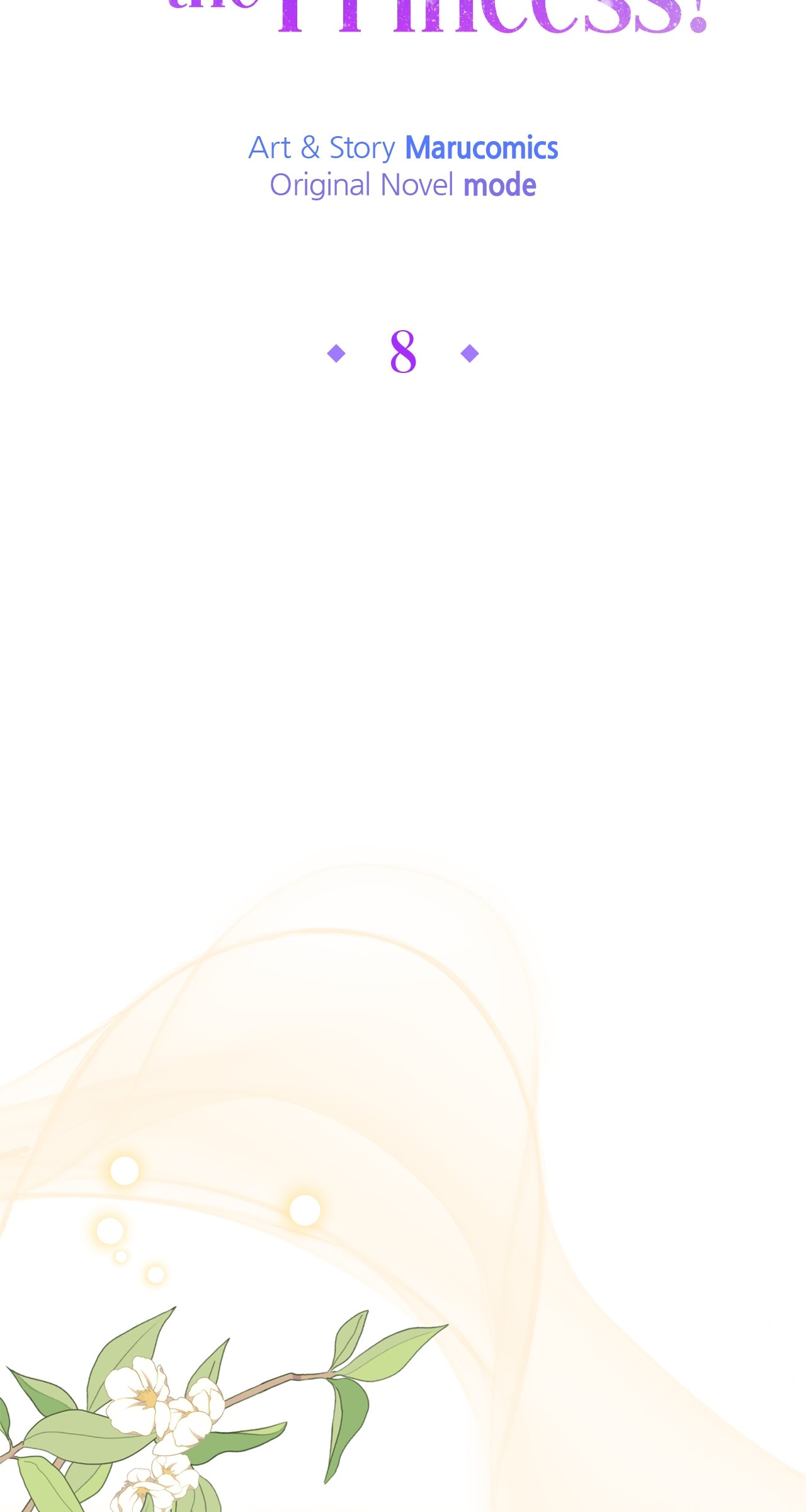 No, I Only Charmed the Princess! Chapter 8 - Page 72